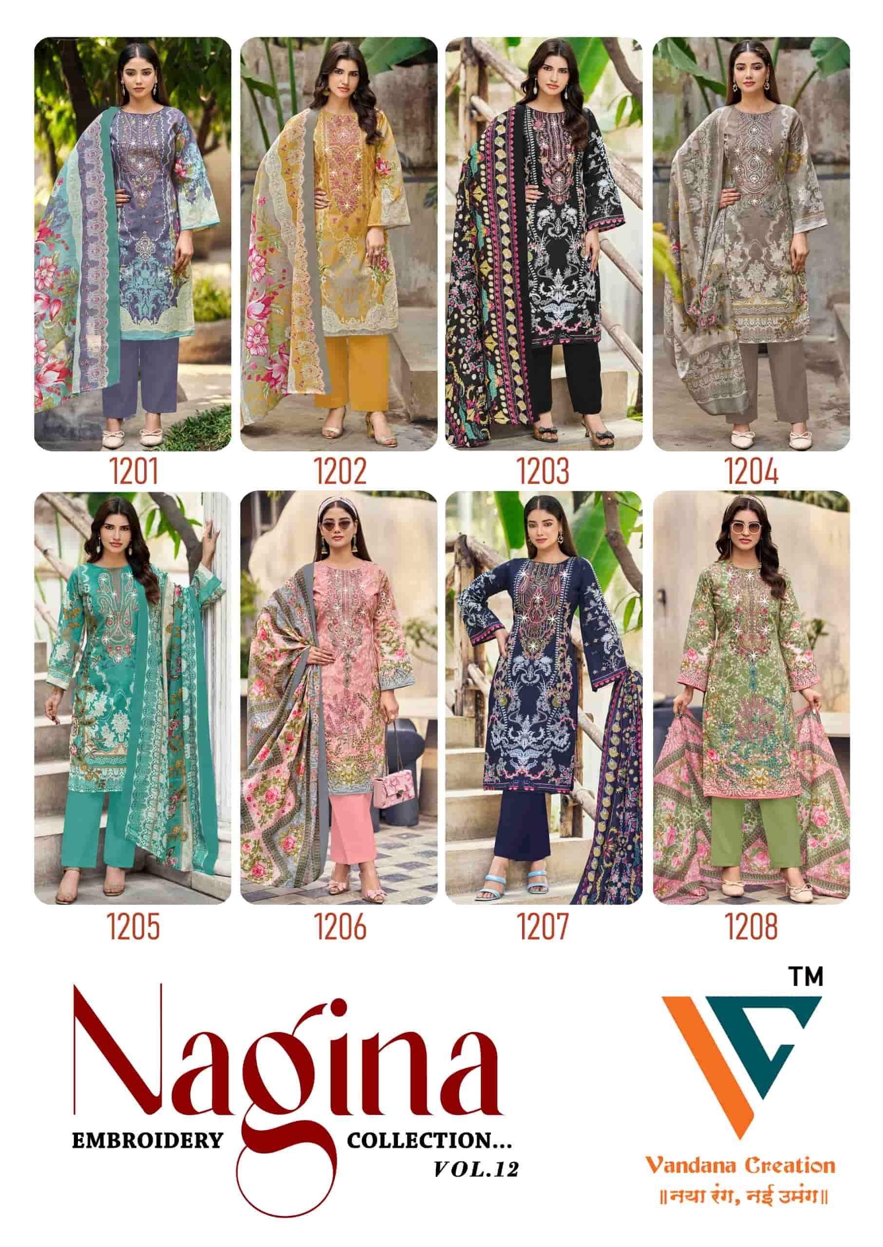 Vandana Fashion Nagina Vol 12 Unstitch Cotton Dress Material view 11
