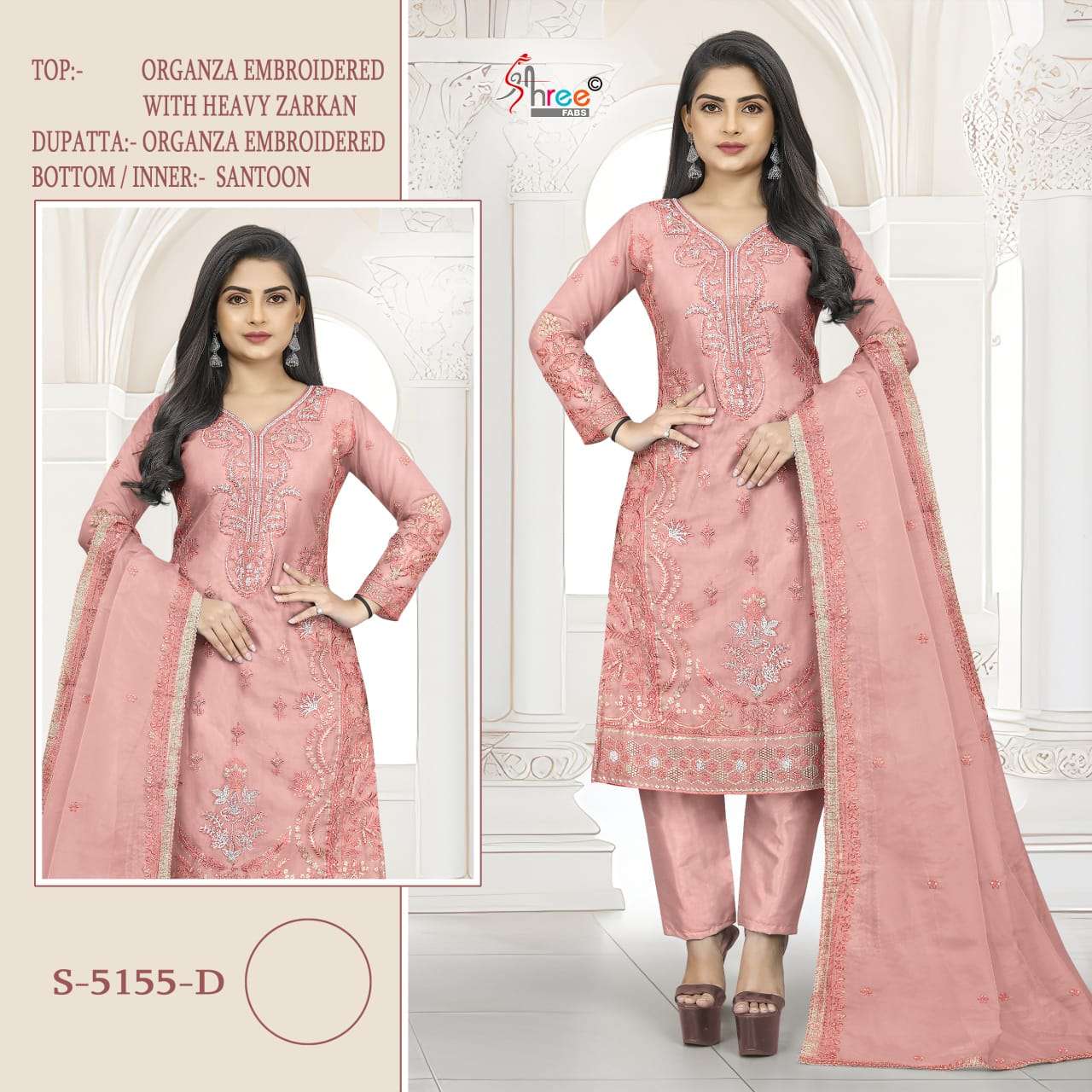 Pakistani Style Organza Embroidered Suit view 3
