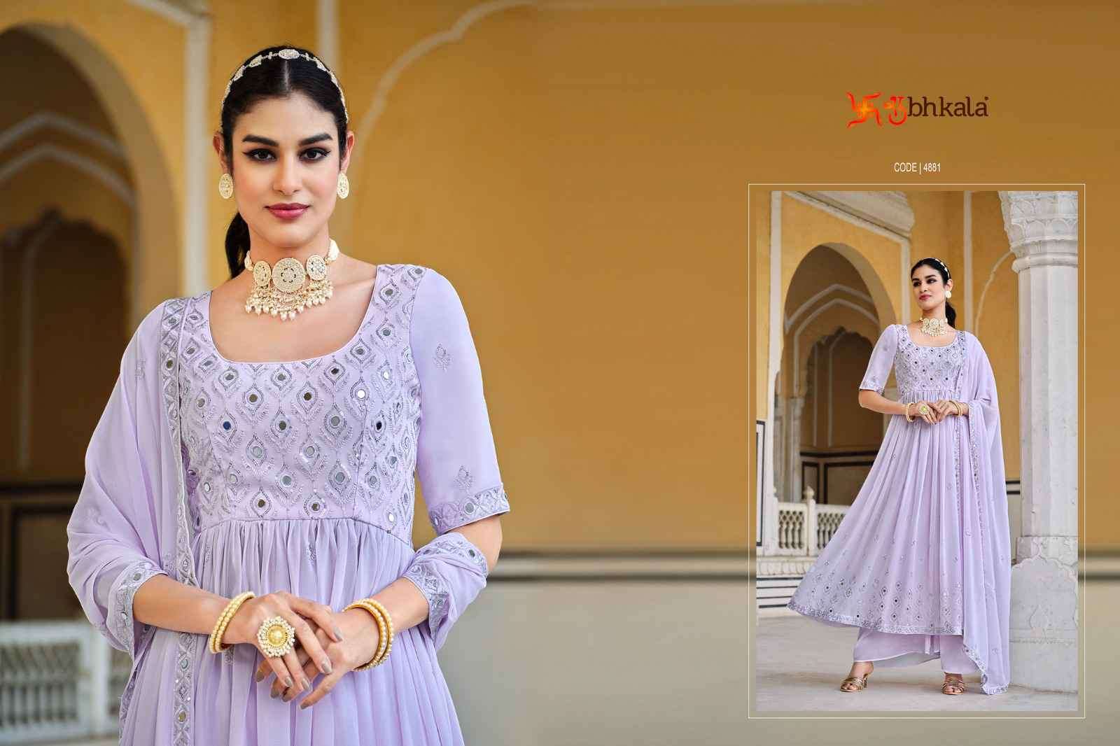 Shubhkala Flory Vol 32 Festive Wear Designer Palazzo Dess New Arrivals view 2