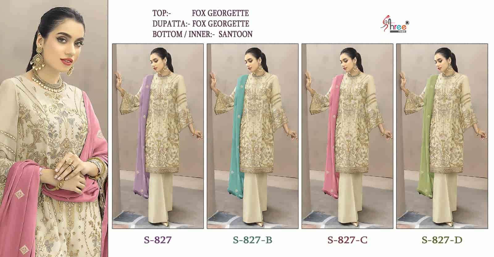 Shree Fabs S 827 Colors Pakistani Festive Wear Style Designer Salwar Suit Dealrs view 4