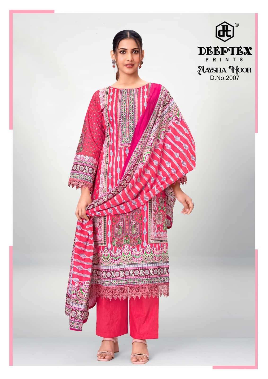 Deeptex Aaysha Noor Vol 2 Fancy Cotton Dress Material view 5