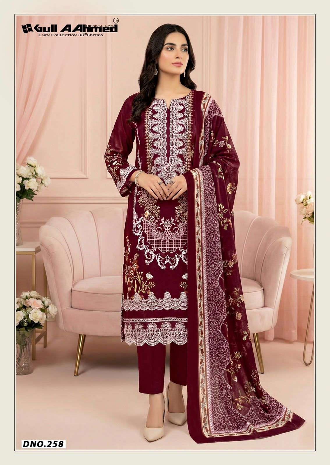 Gull Ahmed Vol 33 Pure Cambridge Cotton Suit view 8