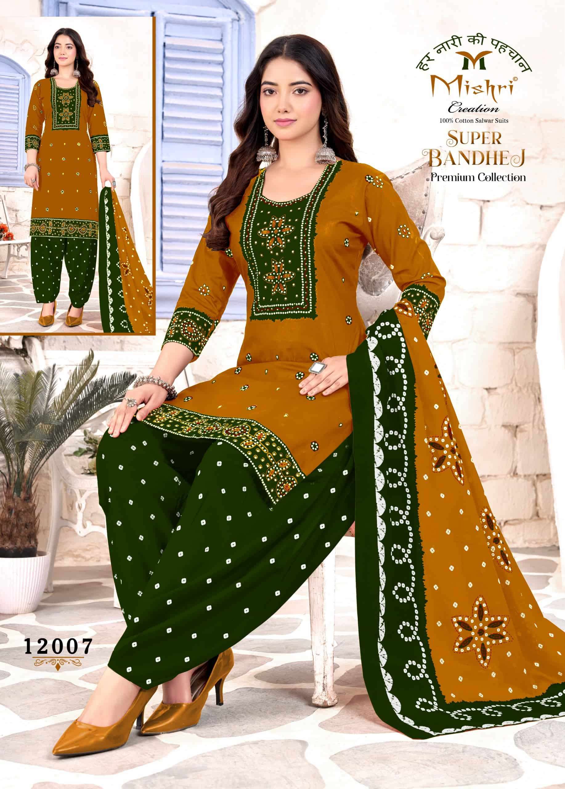 Mishri Super Bandhej Vol 12 Premium Wear Cotton Dress view 11