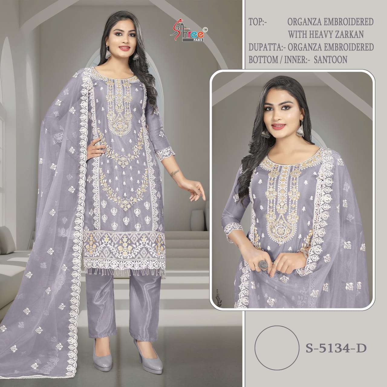 Shree Fabs S 5134 Colors Pakistani Designer Organza Embroidered Suit Collection view 3