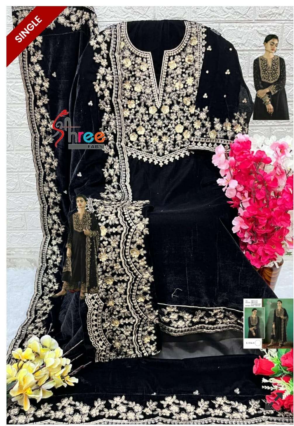 Shree Fabs K 1916 Colors Pakistani Style Designer Velvet Salwar Suit Wholesalers view 7