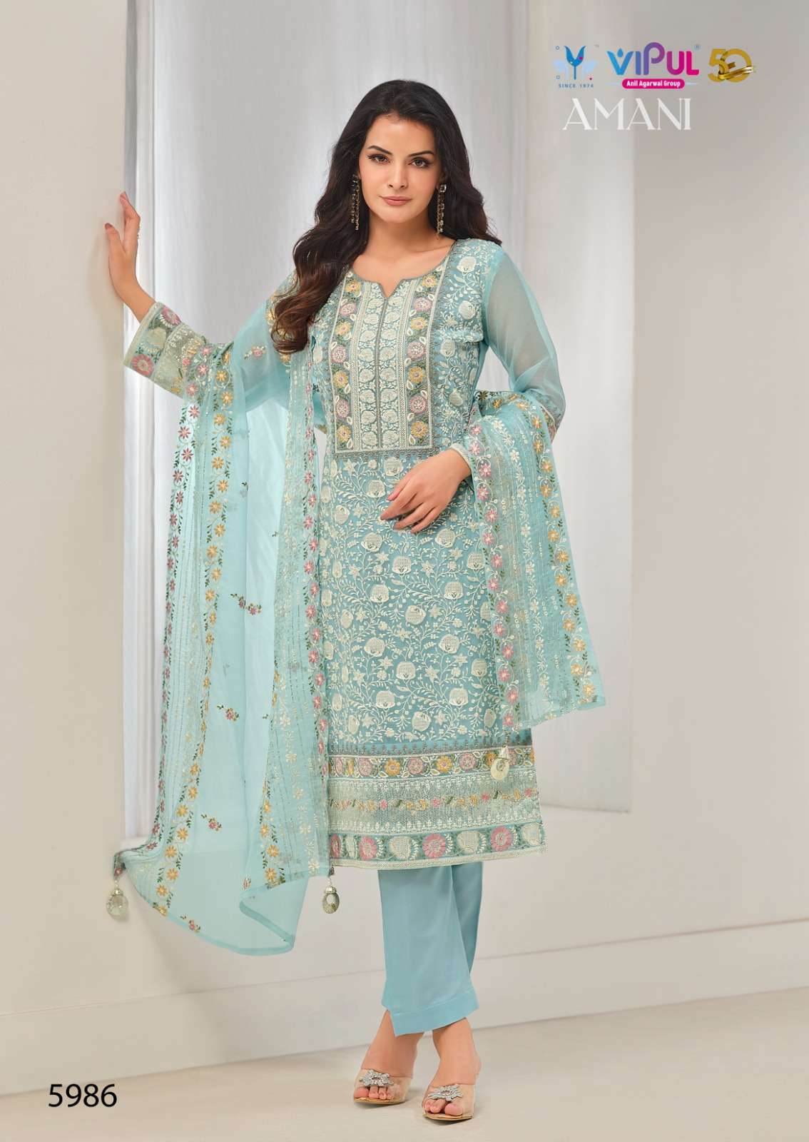 Vipul Fashion Amani 5981 To 5986 Designer Organza Partywear Suit view 15