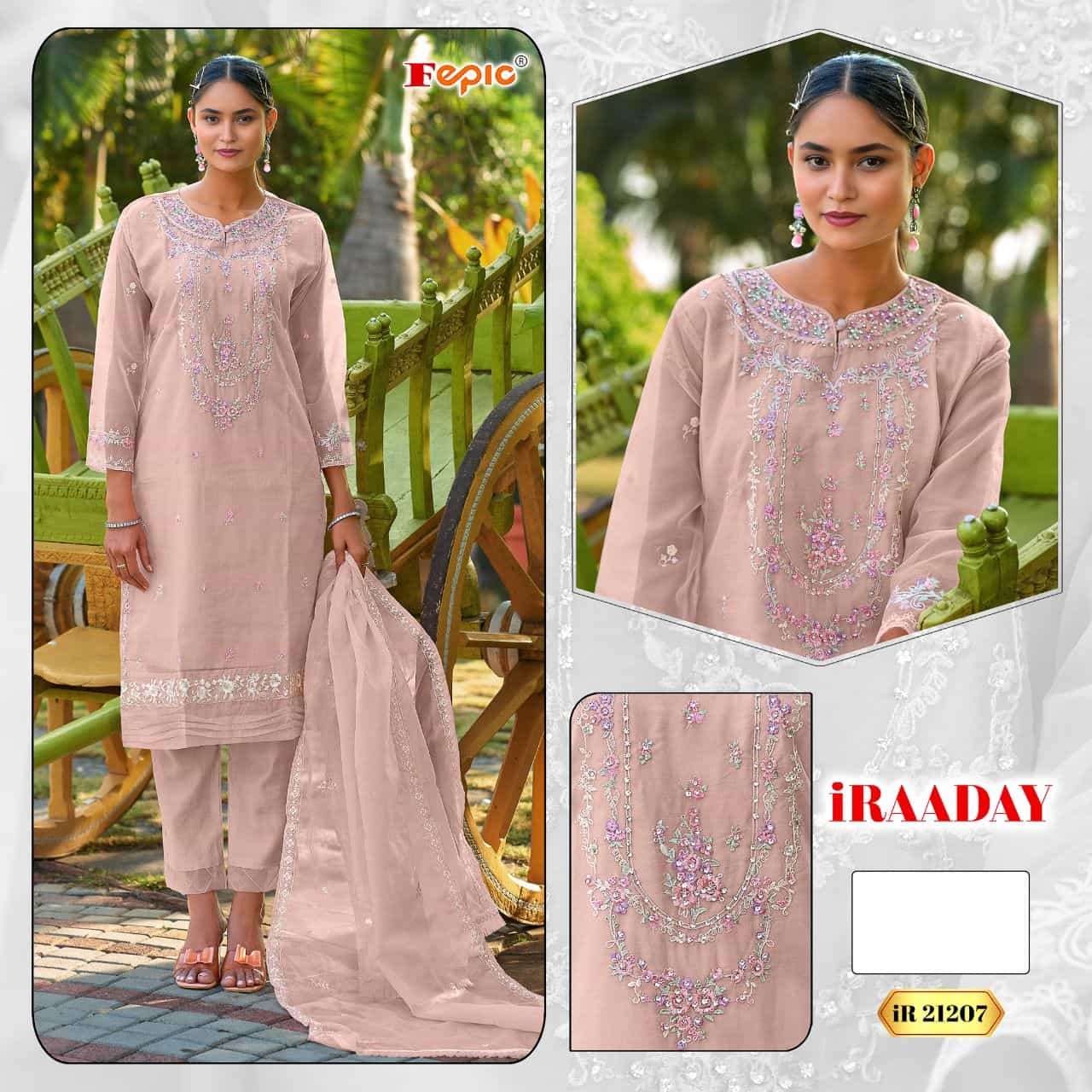 Fepic Iraaday IR-21207A Embroidered Suit