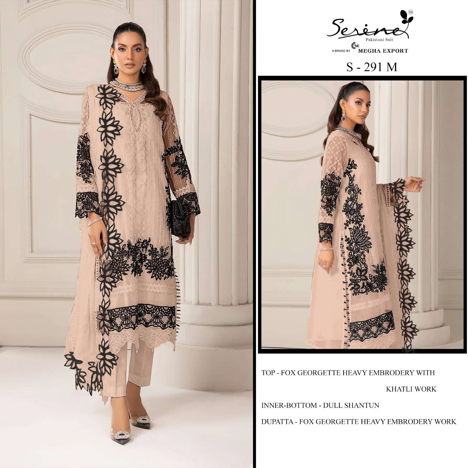 Serine S 291 Colors pakistani Salwar Collecion At Price view 4