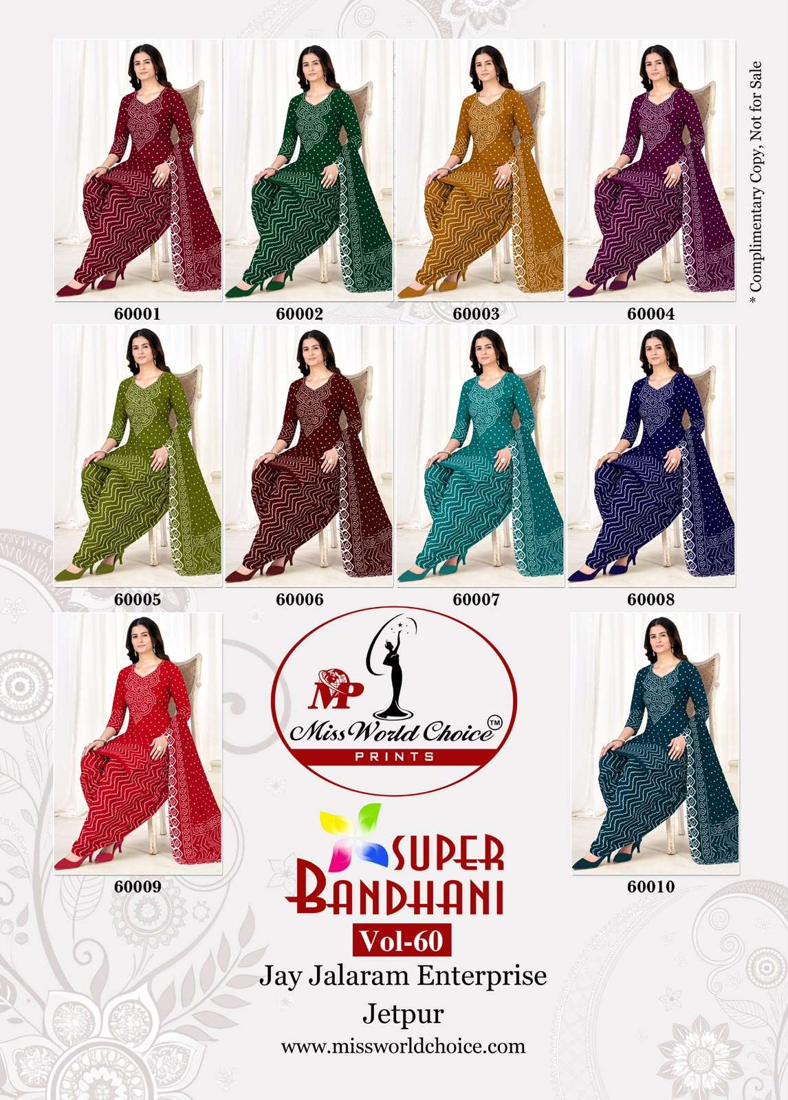 Miss World Choice Super Bandhani Vol 60 Premium Bandhani Suit view 11
