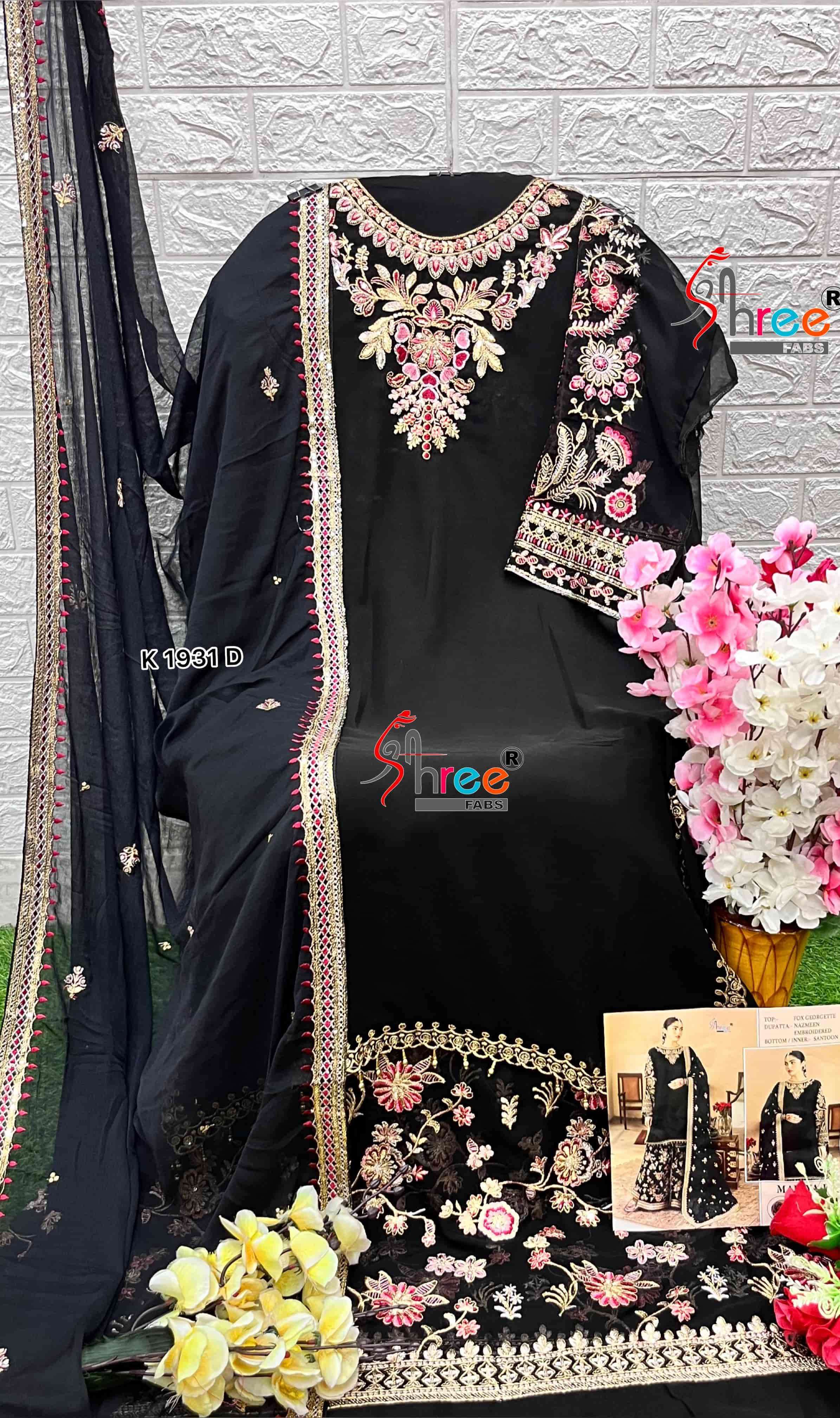 Shree Fabs K-1931 D Pakistani Designer Salwar view 2