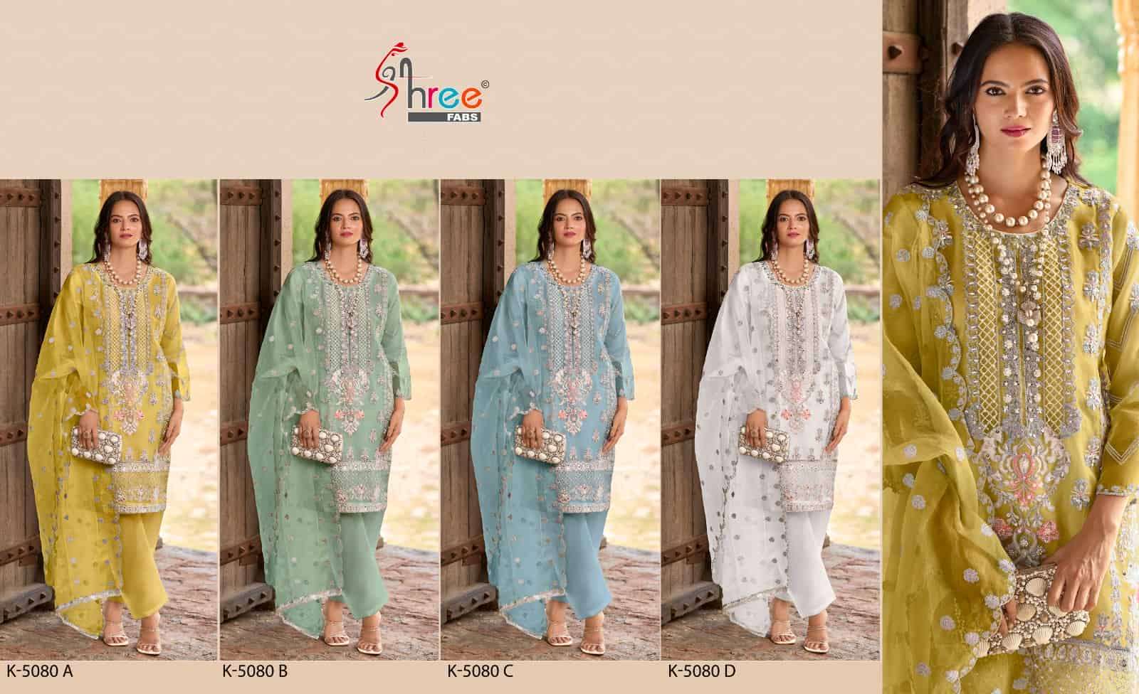 Shree Fabs K 5080 Colors Pakistani Festive Wear Style Designer Salwar Suit Wholesalers view 4