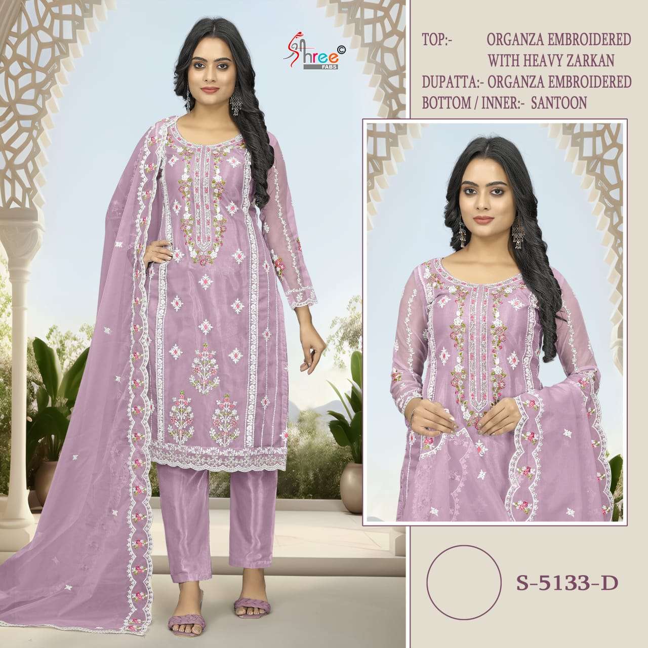 Pakistani Organza Embroidered Salwar Suit S-5133 view 4