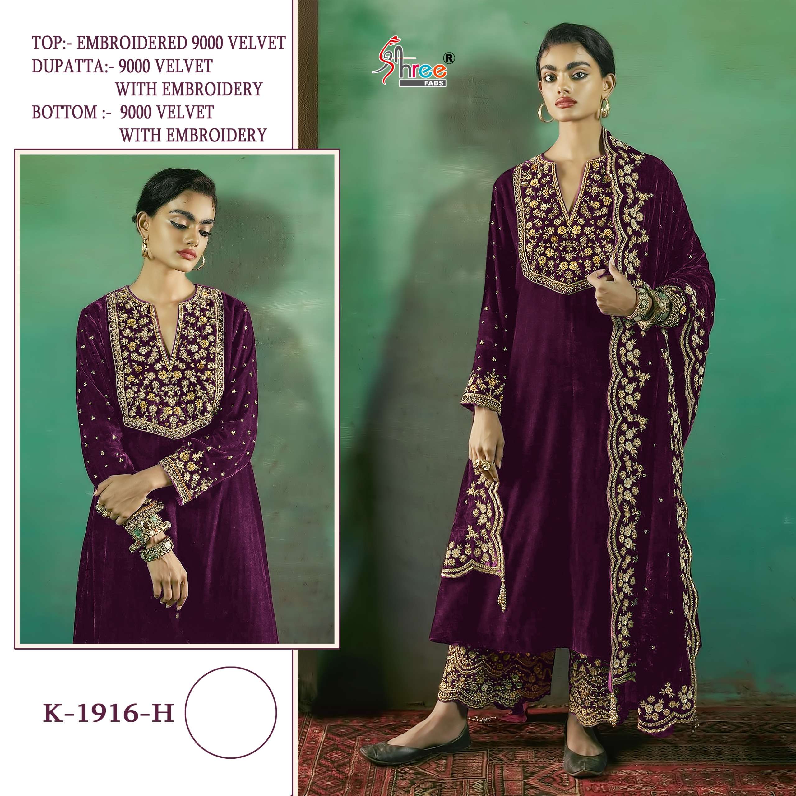 Shree Fabs K 1916 Colors Pakistani Style Designer Velvet Salwar Suit Wholesalers view 4
