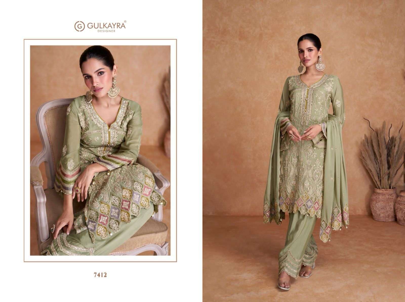 Gulkayra Veeda Party Wear Sharara Suit price view 4