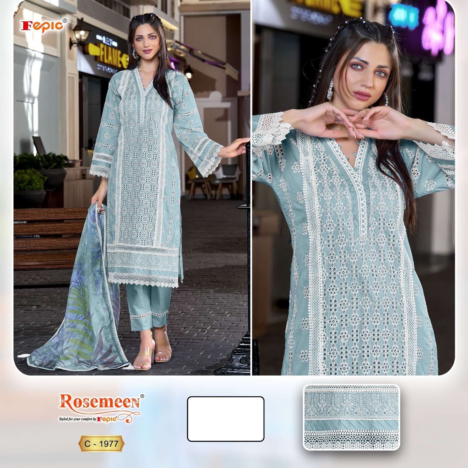 Fepic C 1977 Colors Pakistani Salwar And Suit Collection view 4