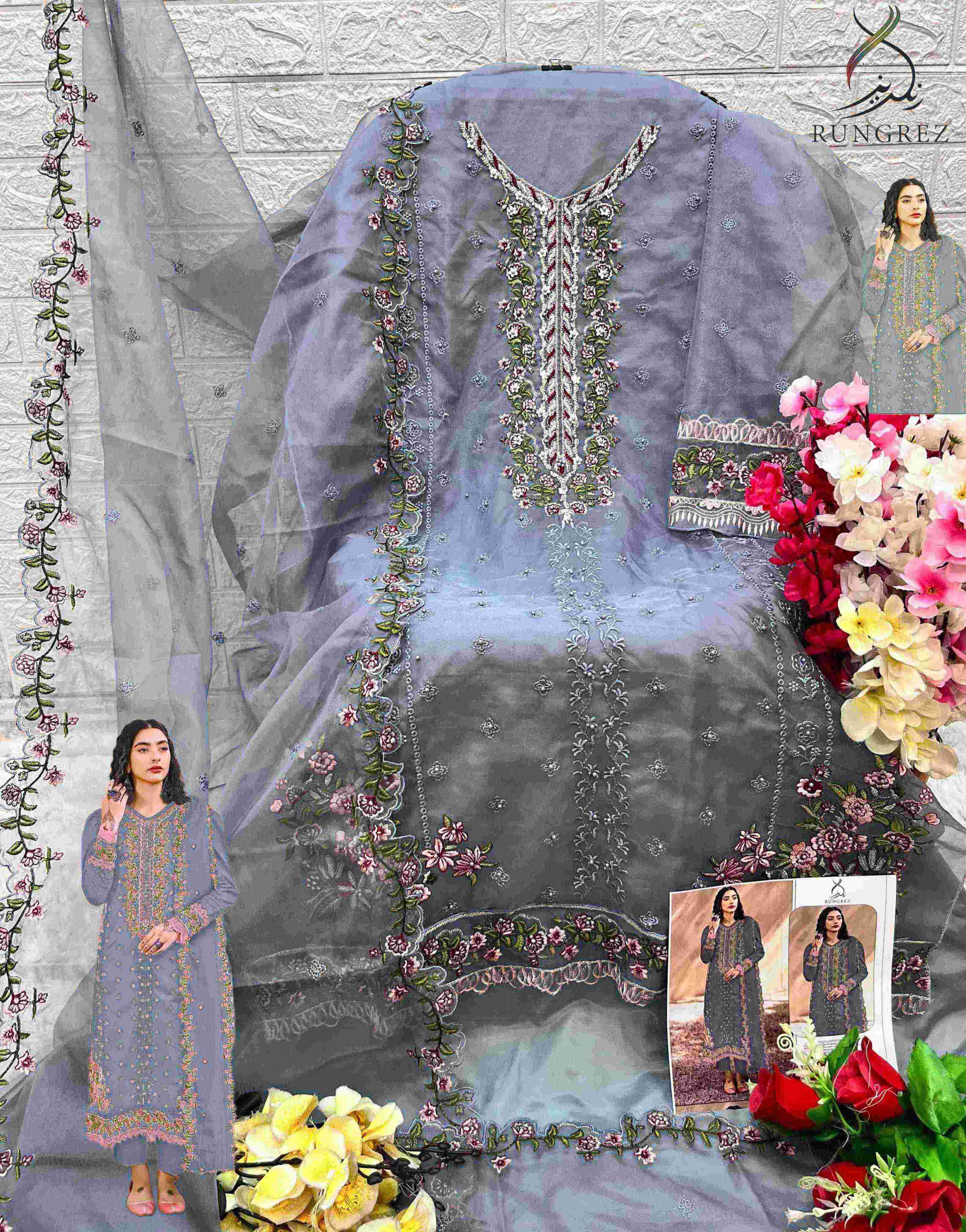 Rungrez 5011 Colors Pakistani Designer Organza Suit New Collection view 2