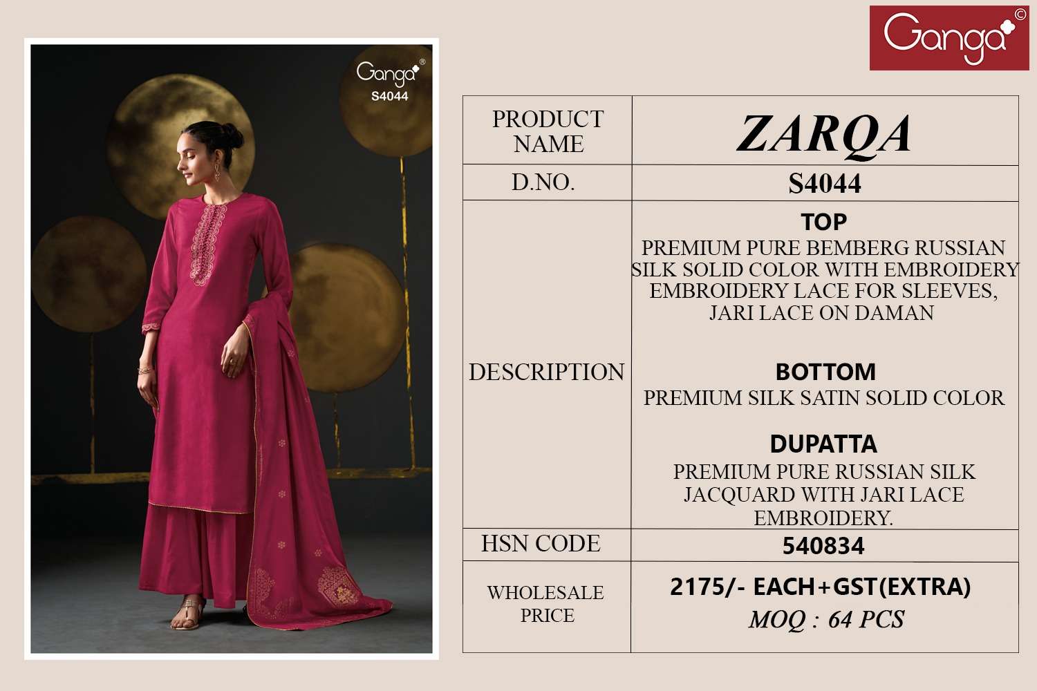 Ganga Fashion Zarqa Russian Silk Salwar Suit view 2