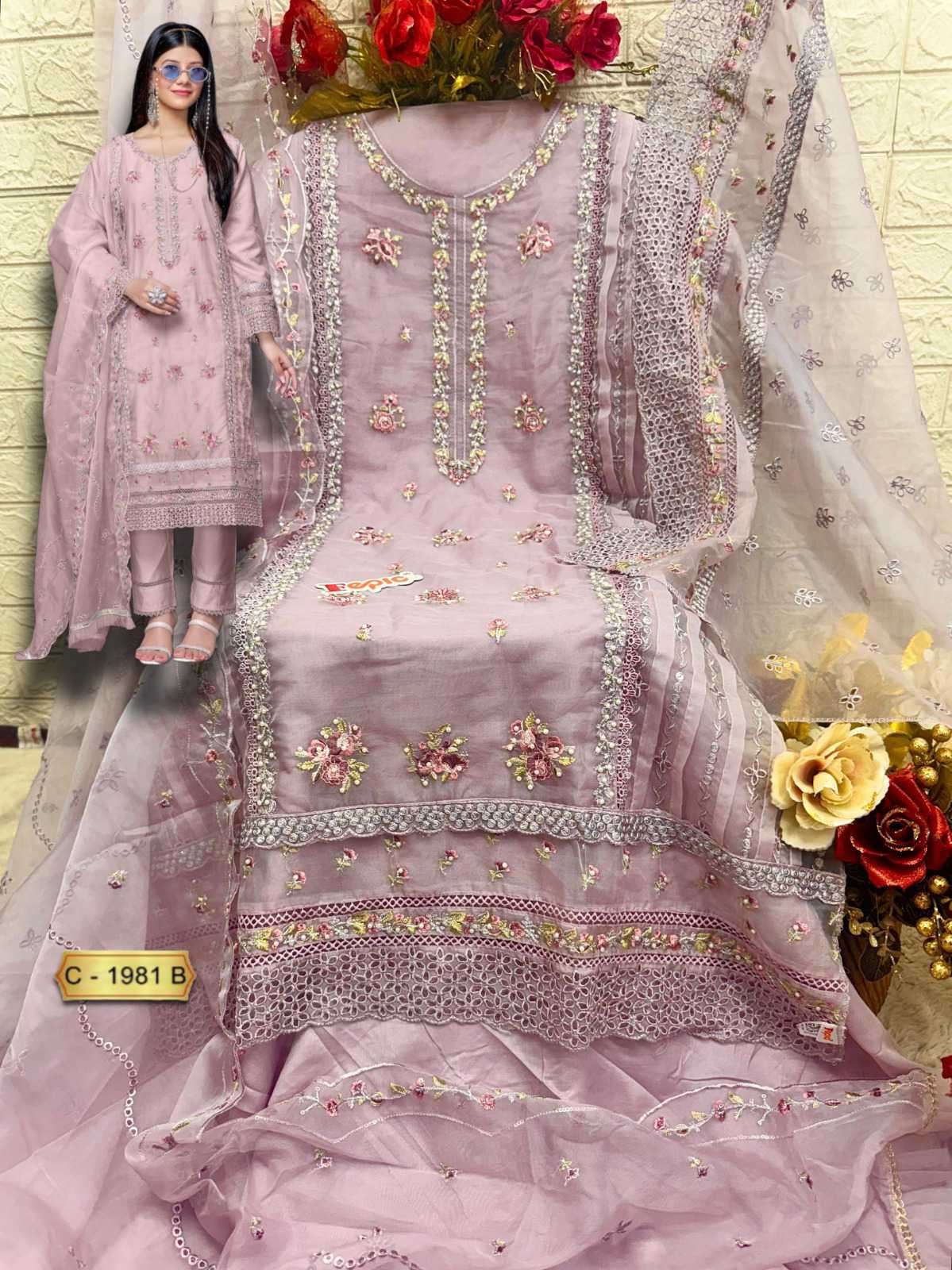 Fepic C 1981 Colors Pakistani Suit Salwar view 4