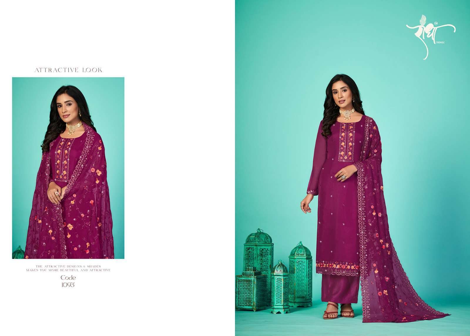Radha Trends Bandhan Festive Collection Straight Designs Suit view 6