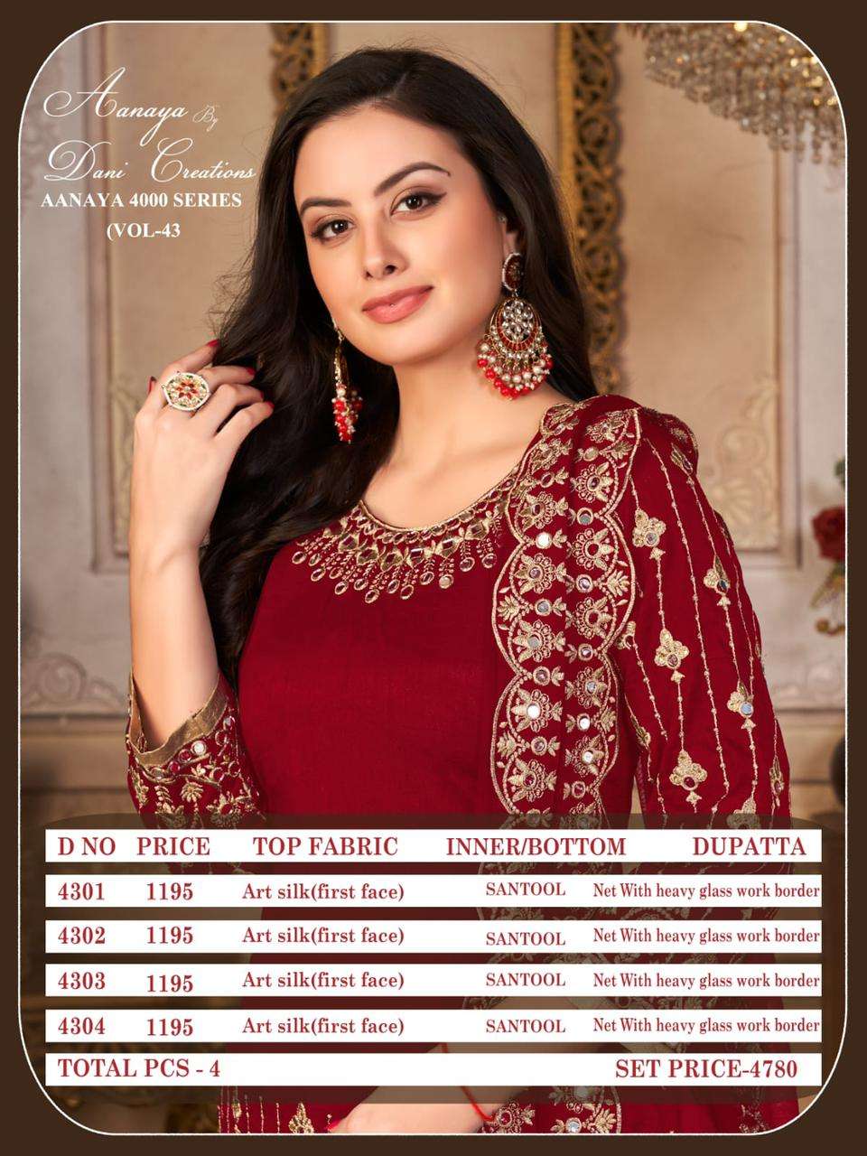 Aanaya Vol 143 Art Silk Party Wear Salwar Suit Exporter view 9