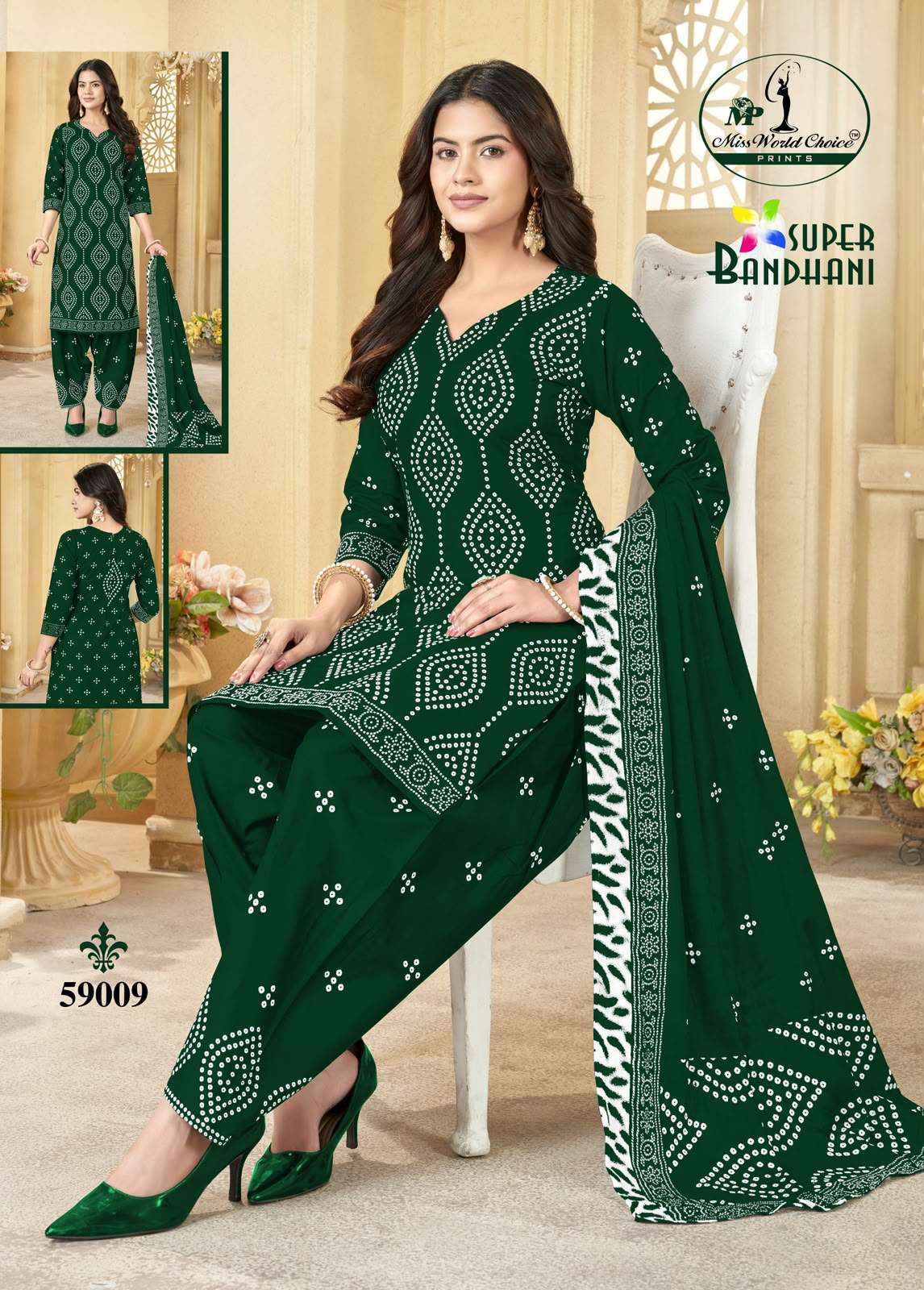 Miss World Choice Super Bandhani Vol 59 Pure Cotton Bandhani Dress Material view 9