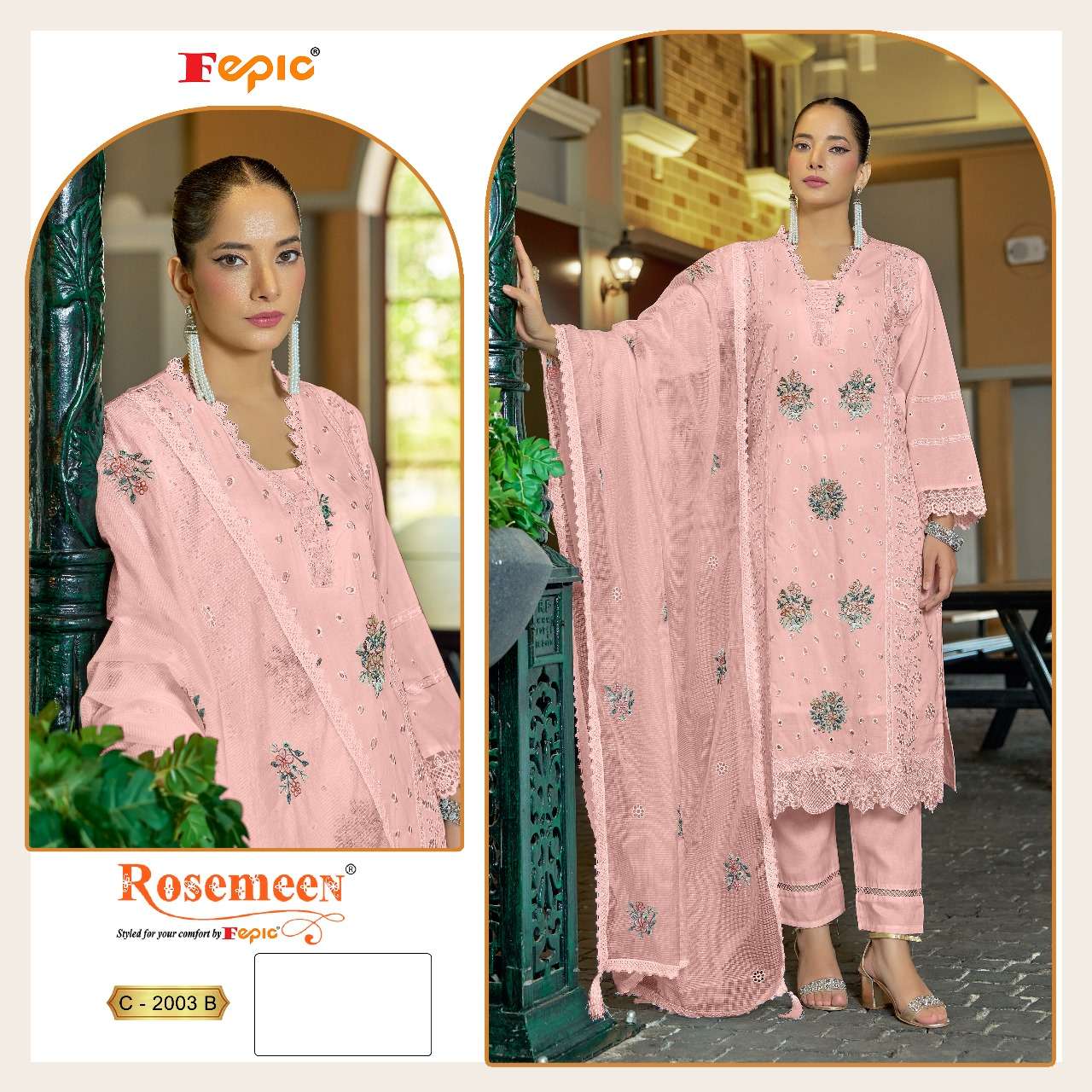 Fepic C 2003 Colors Pakistani Suit And Salwar Collection view 2