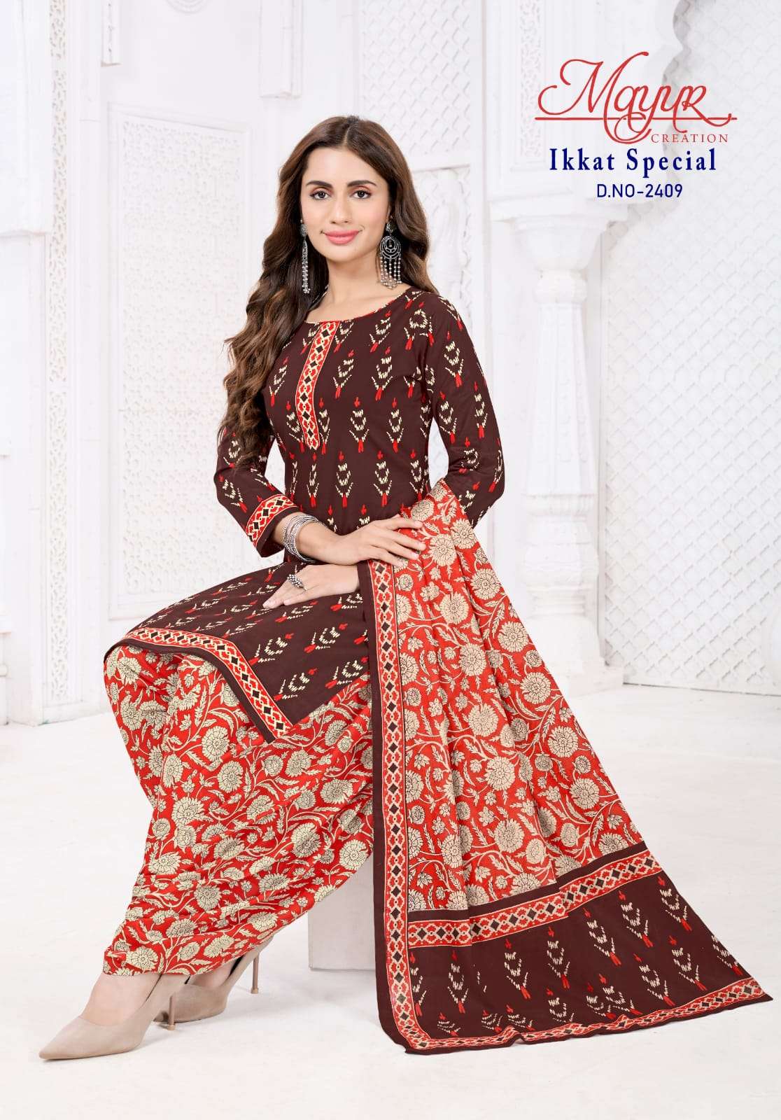Mayur Ikkat Special Vol 24 Premium Wear Cotton Suit view 4