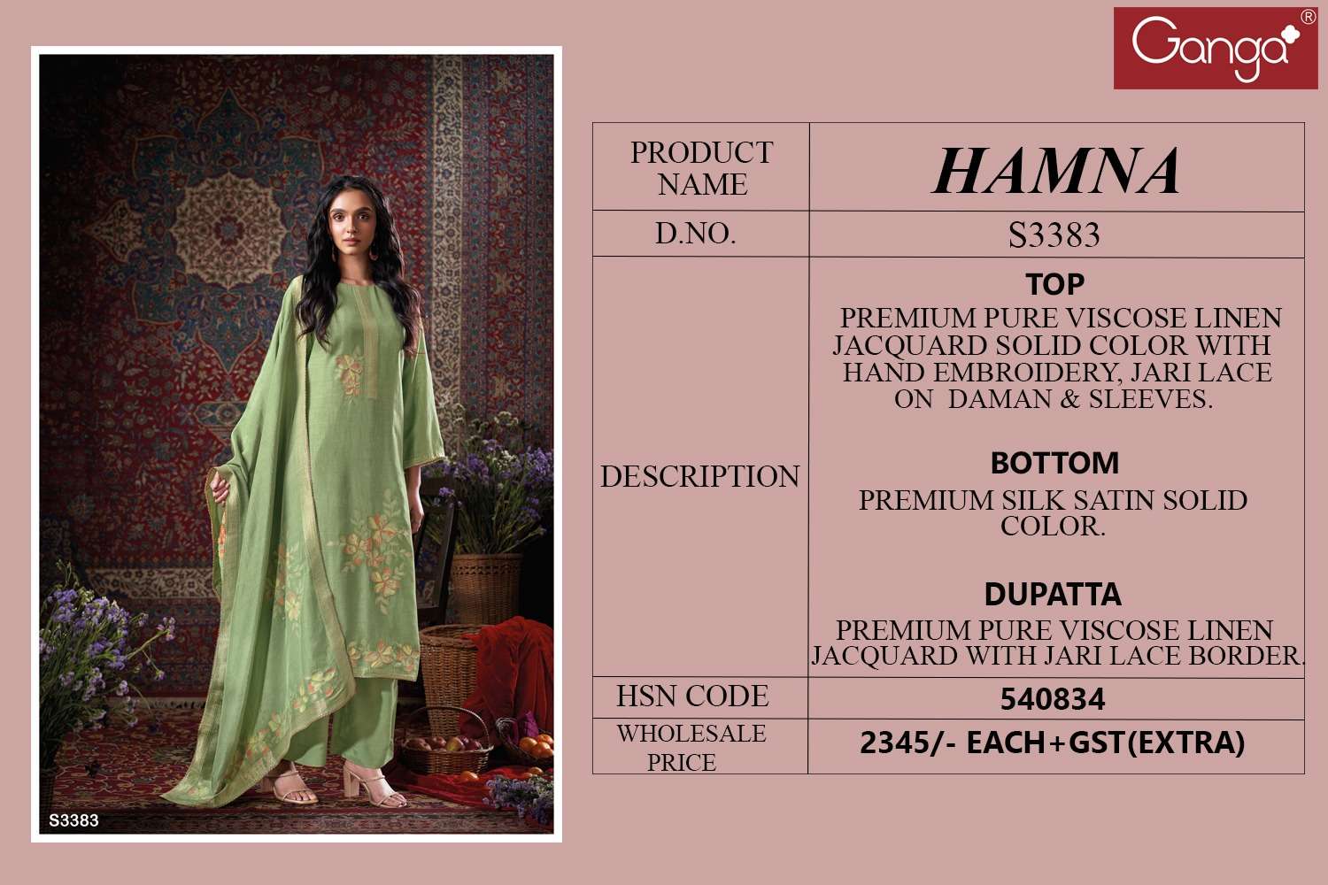 Ganga Fashion Hamna 3383 Jacquard Suit view 3