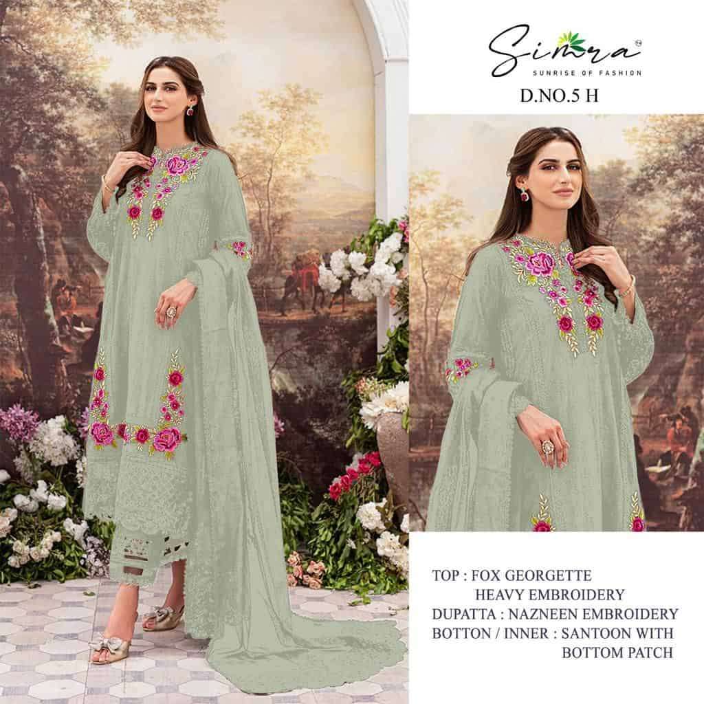 Simra 5 Colors Pakistani Fancy Style New Designer Salwar Suit Wholesalers view 4