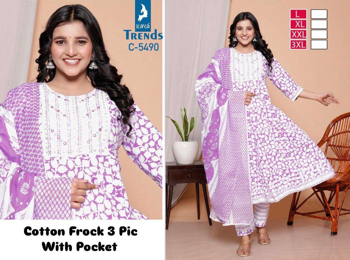 Kaya Trends Anarkali Pattern Readymade 3 Piece Set Designs view 5