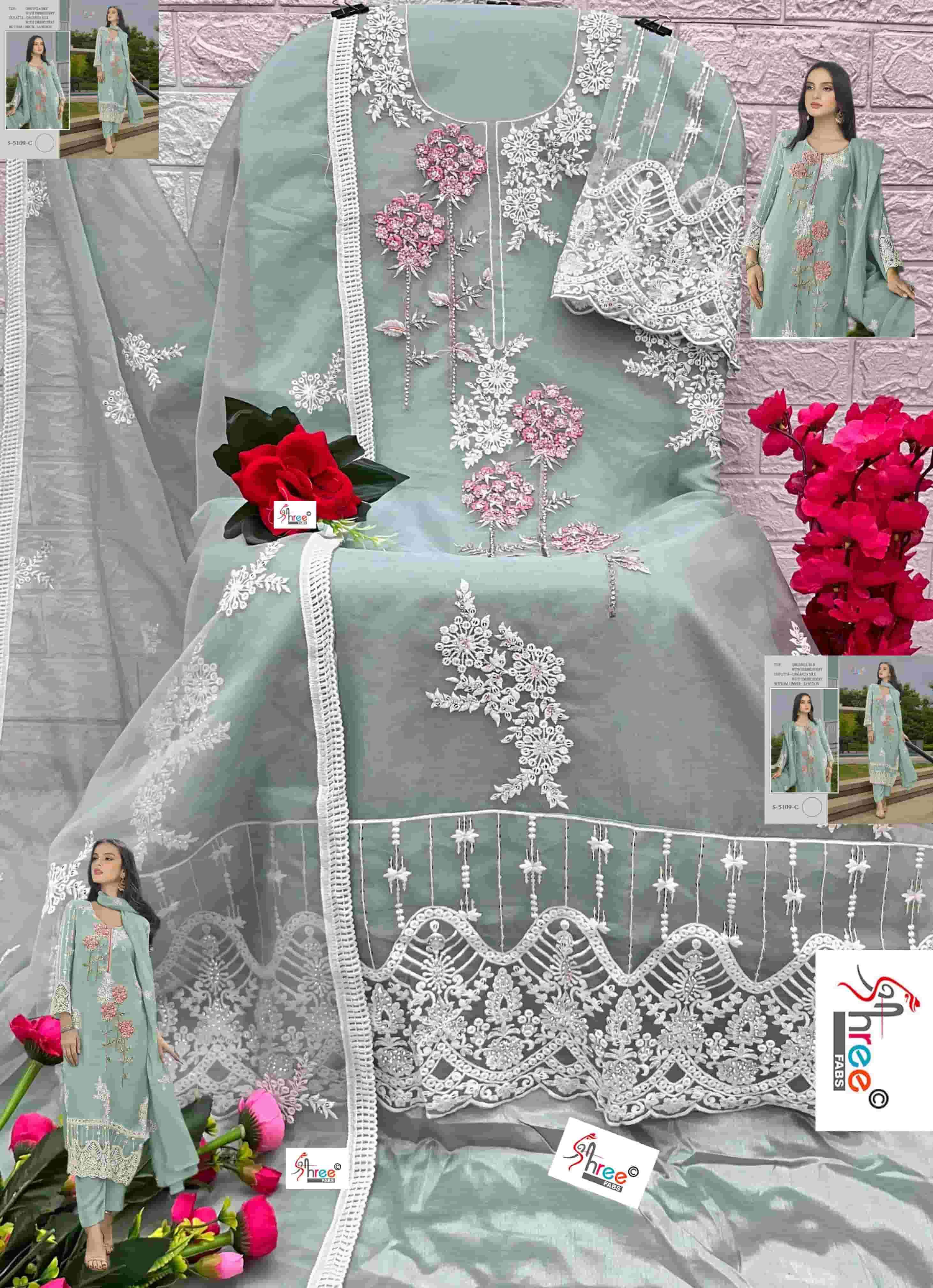 Shree Fabs S 5109 Colors Pakistani Festive Wear Style Designer Organza Suit Wholesalers view 6