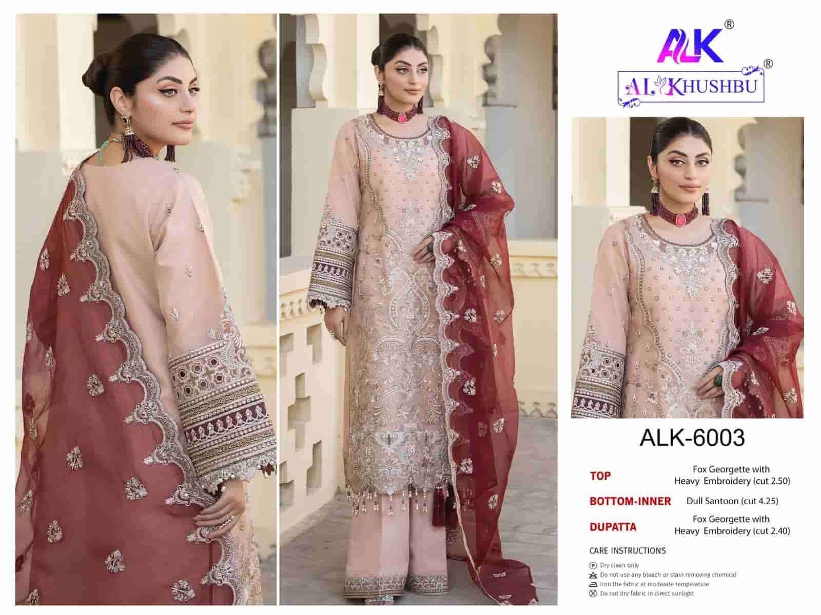 Al Khushbu Agha Noor Pakistani Designer Salwar Suit Wholesalers view 2