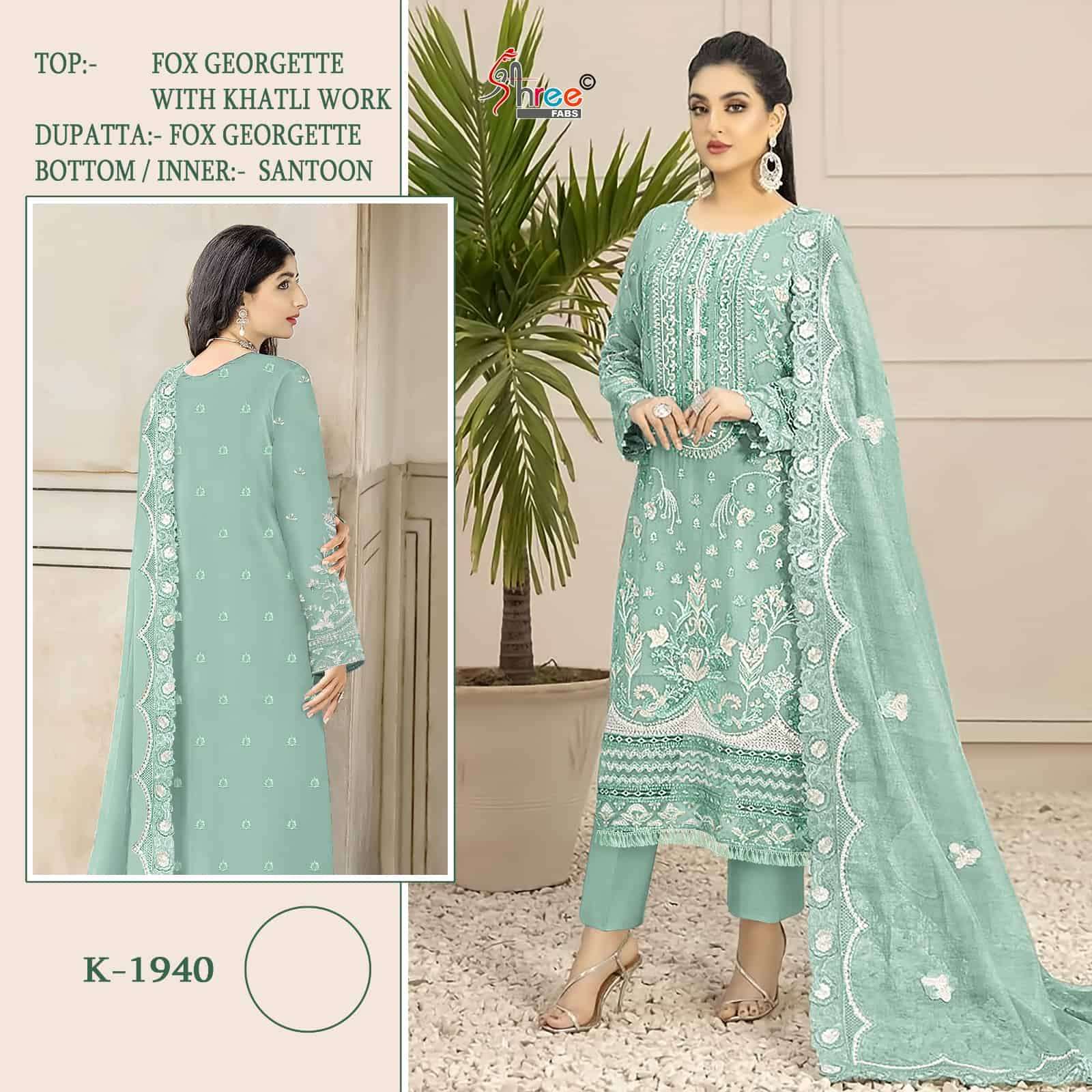 Shree Fabs K 1940 Pakistani Designer Organza Embroidered Salwar Suit Exporter