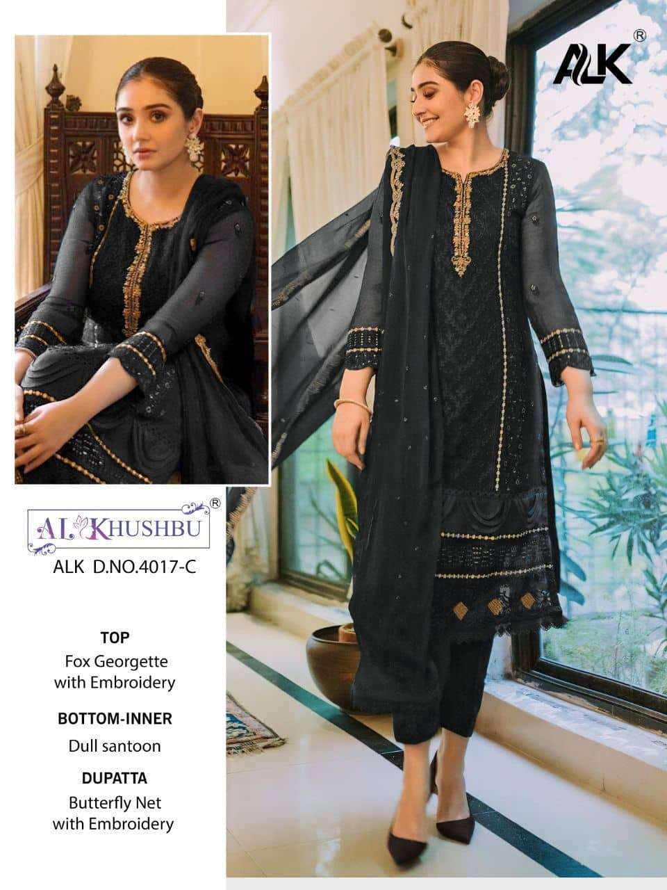 Al Khushbu Suhana Pakistani Georgette Suit view 3