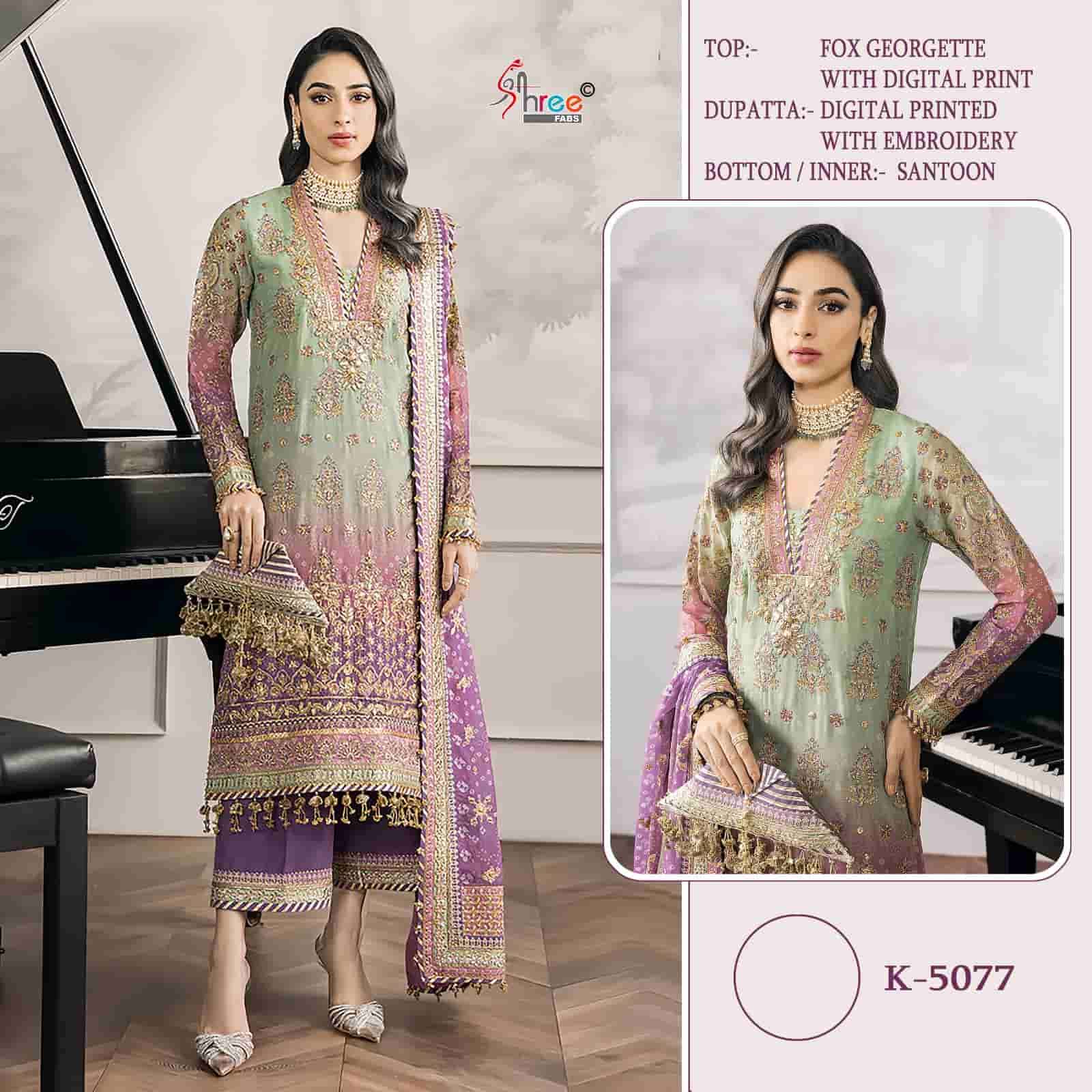 Shree Fabs K 5077 Exclusive Heavy Designer Embroidered Salwar Suit Exporter view 2
