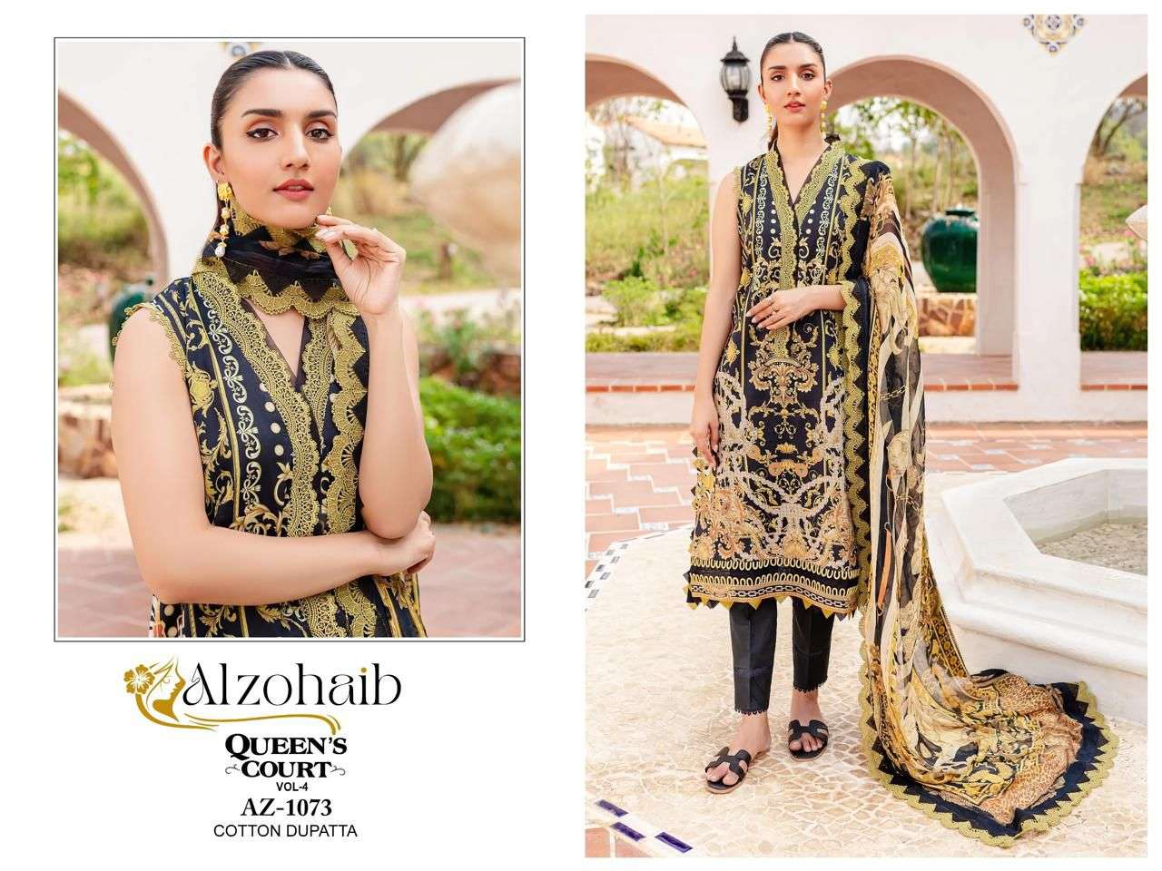Alzohaib Queen Court Vol 4 Cotton Printed Pakistani Suit view 4
