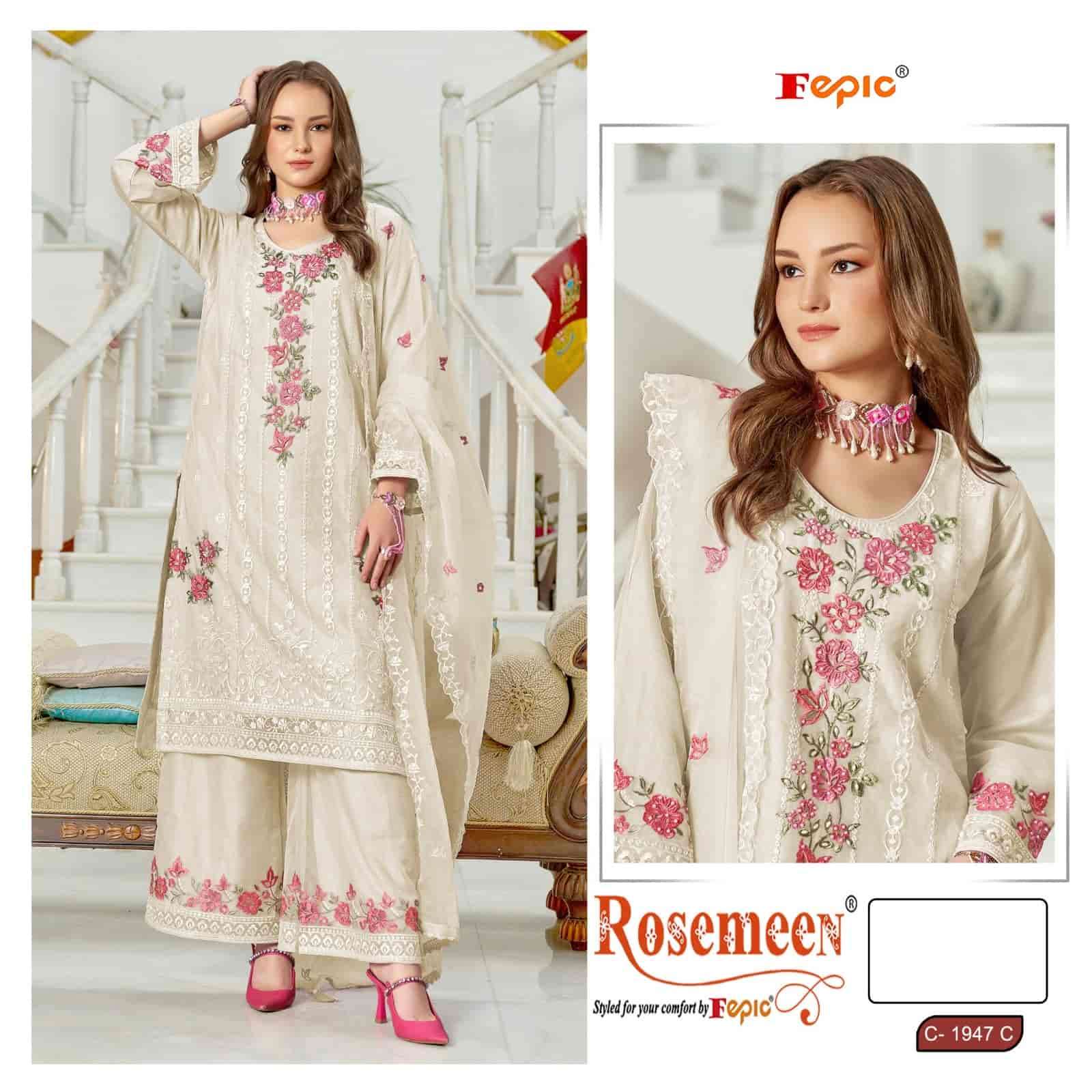Fepic Rosemeen Organza Pakistani Salwar Suit view 3