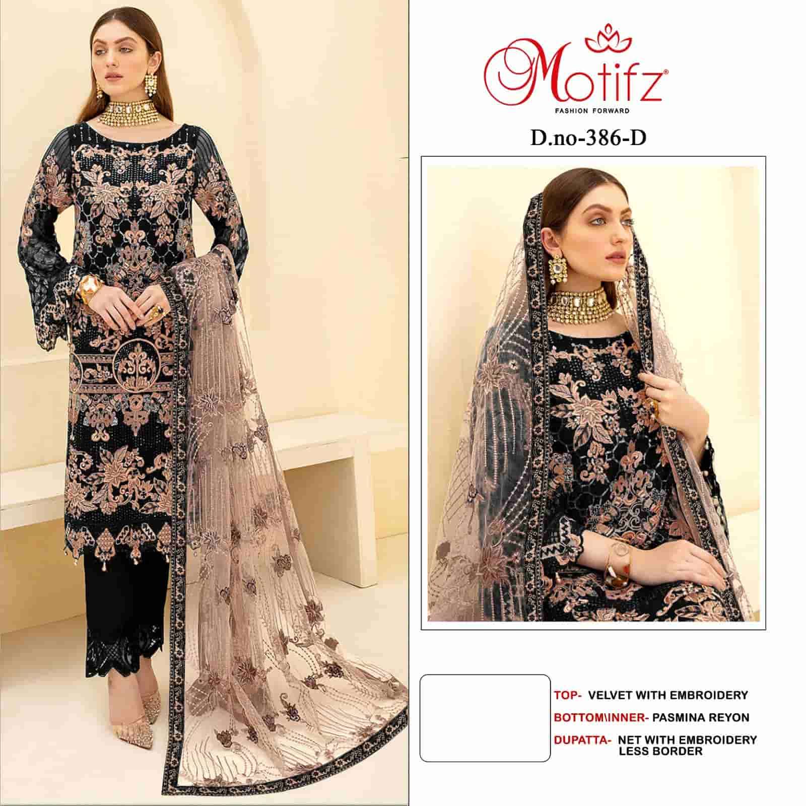 Motifz 386 Colors Pakistani Heavy Designer Style Velvet Salwar Suit view 3