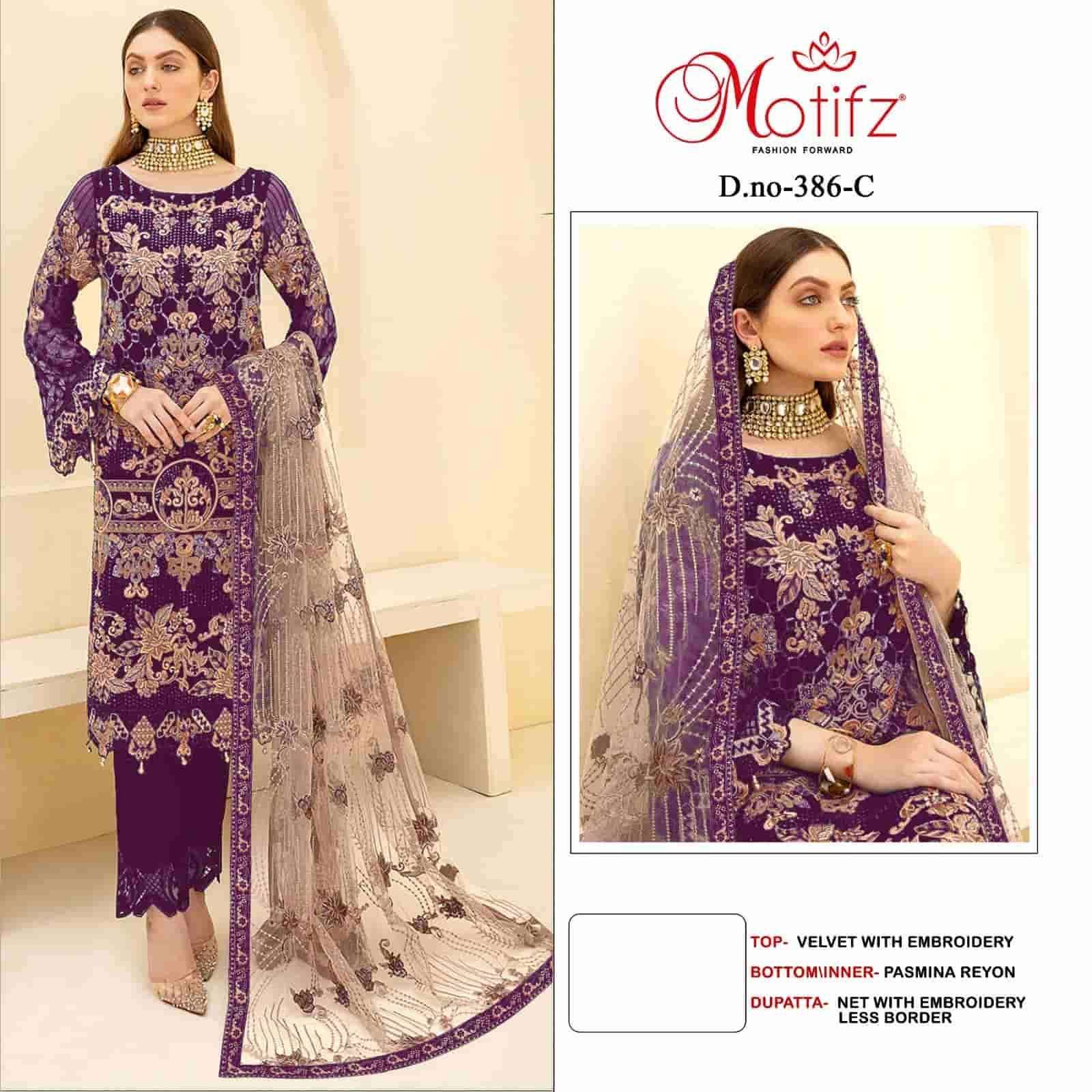 Motifz 386 Colors Pakistani Heavy Designer Style Velvet Salwar Suit view 4