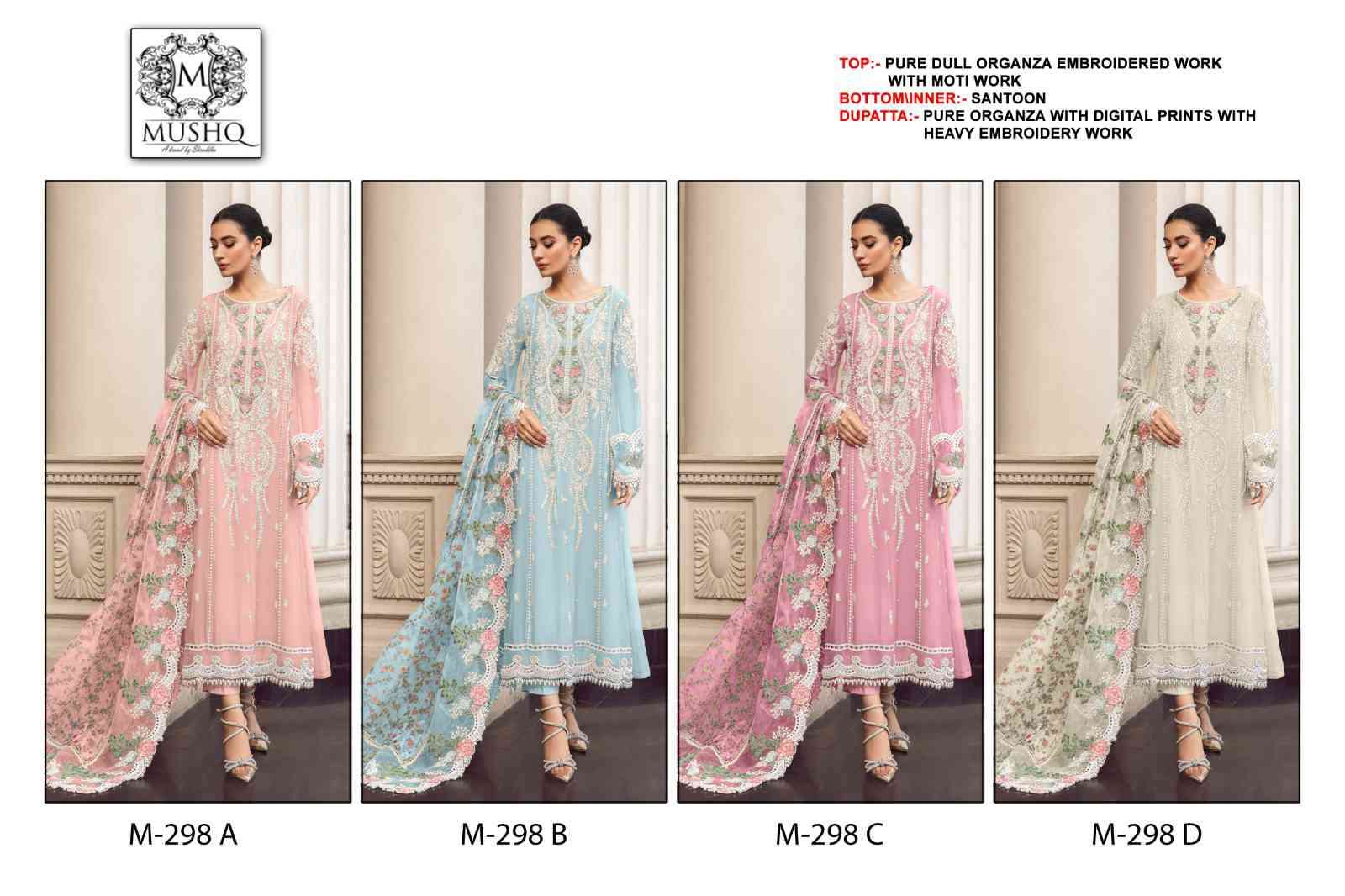 Mushq M-298 Designer Organza Pakistani Suit view 6