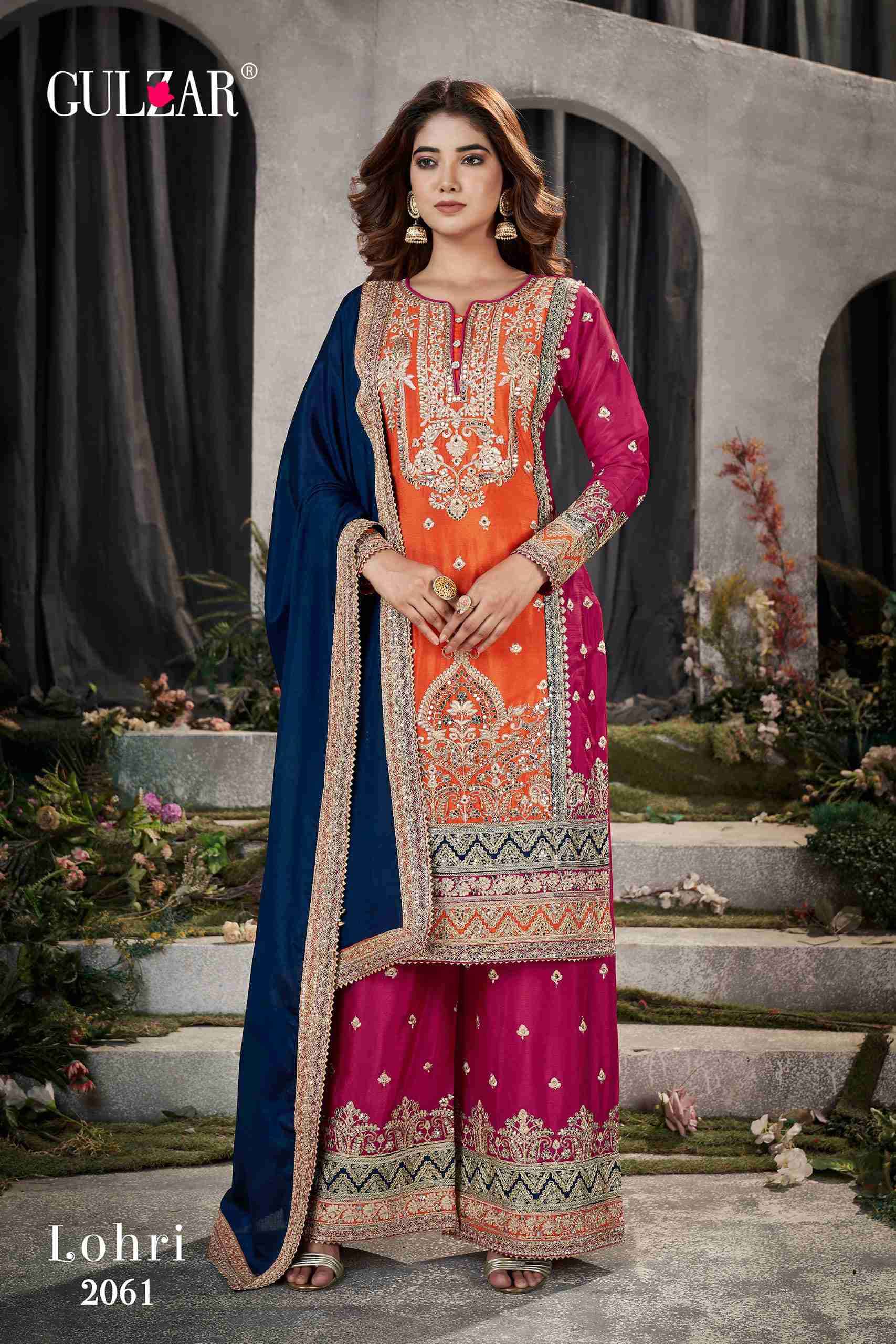 Gulzar Lohri 2061 To 2063 Readymade Designer Wedding Wear Dress Latest Designs view 2
