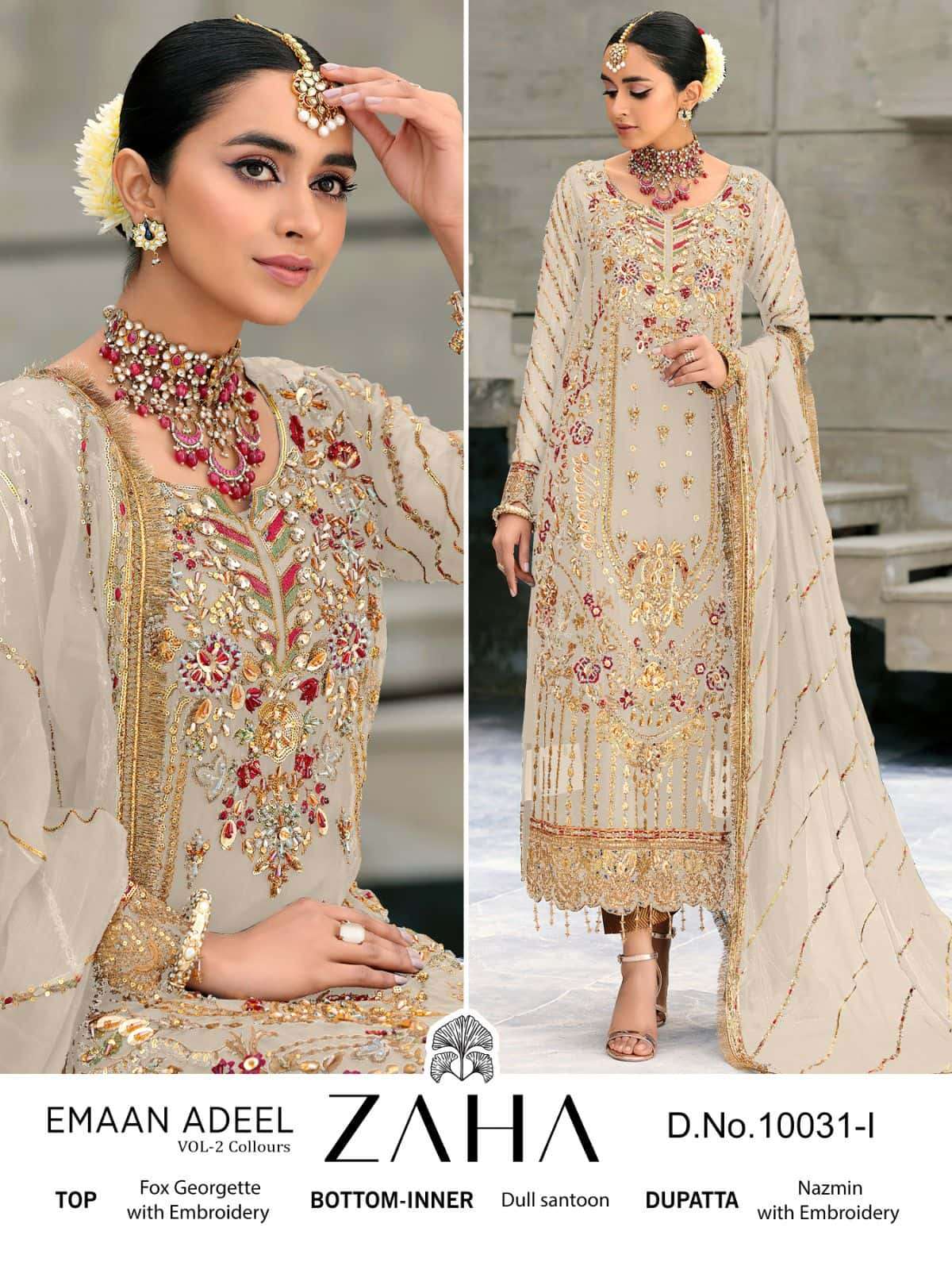 Zaha Emaan Adeel 10031 Colors Pakistani Designer Suit Wholasaler view 7