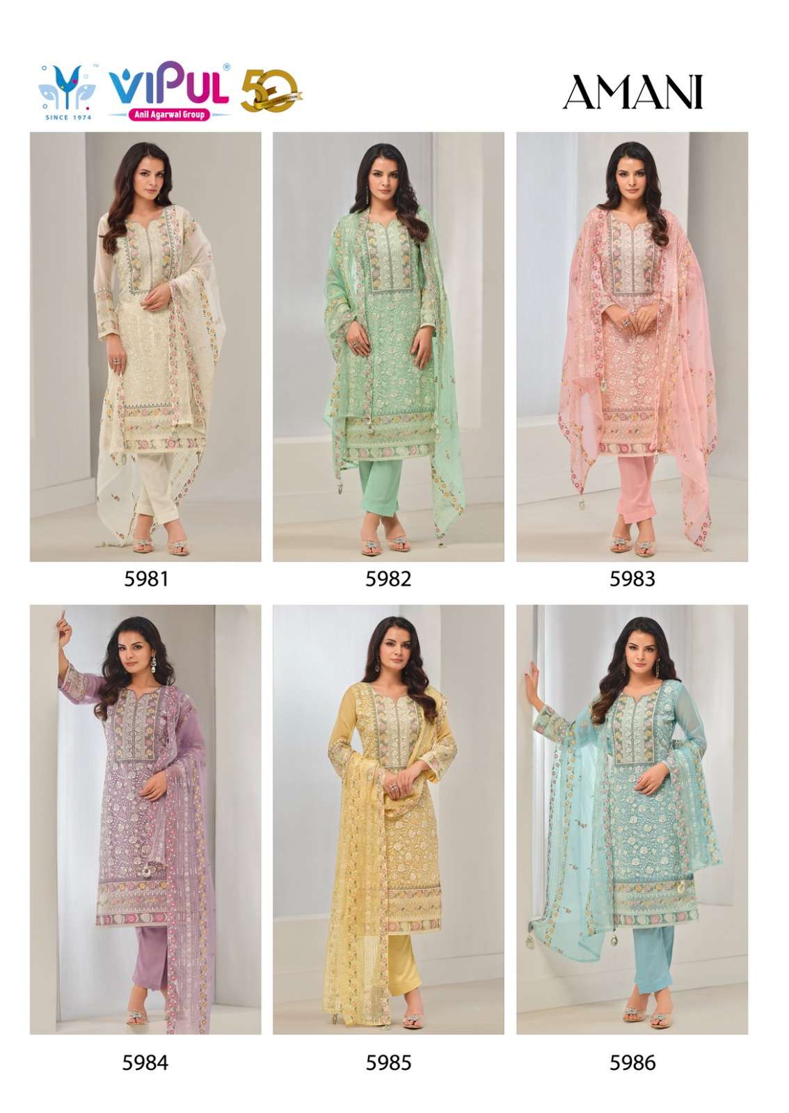 Vipul Fashion Amani 5981 To 5986 Designer Organza Partywear Suit view 18
