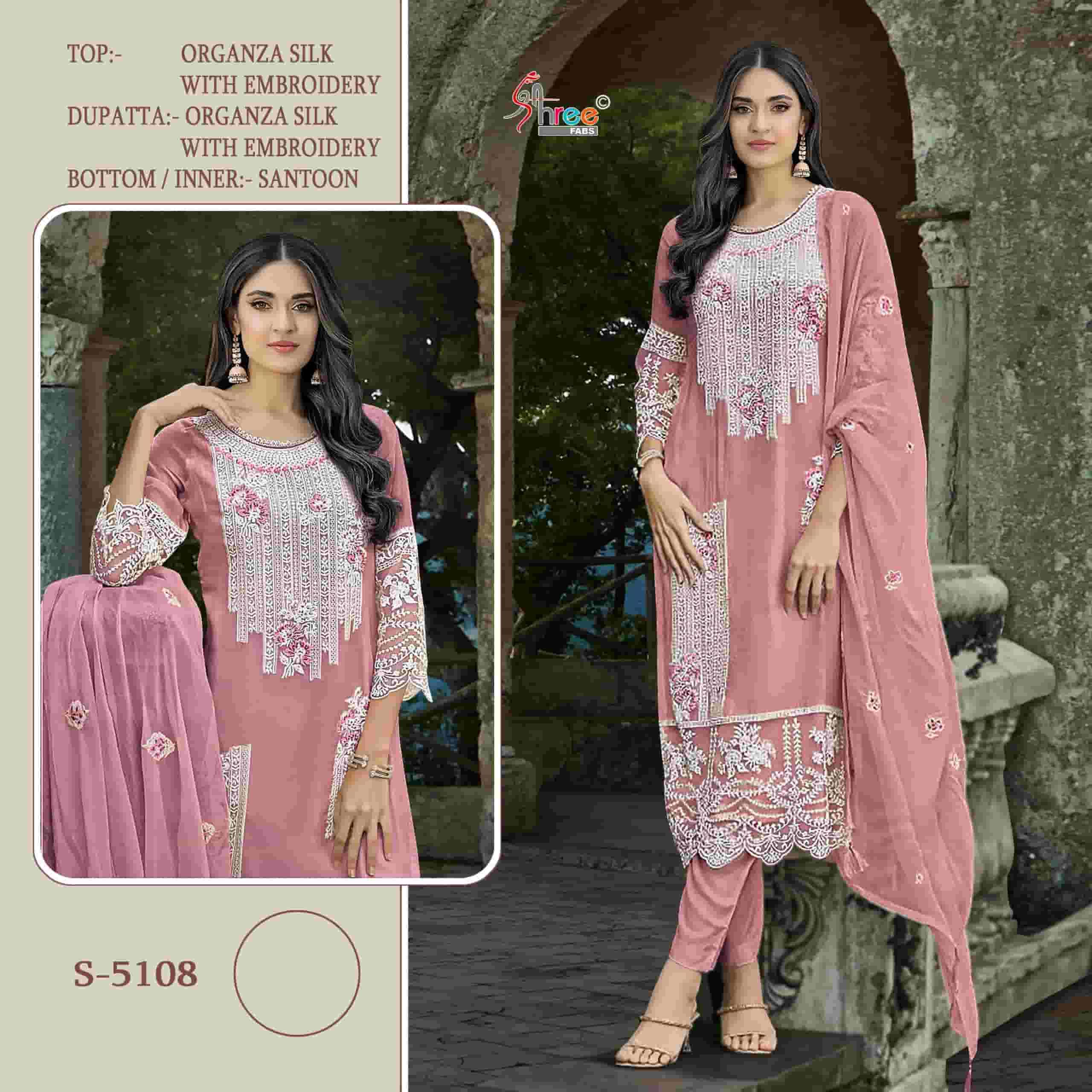 Shree Fabs S 5108 Colors Pakistani Latest Designer Organza Embroidered Dress Collection view 2