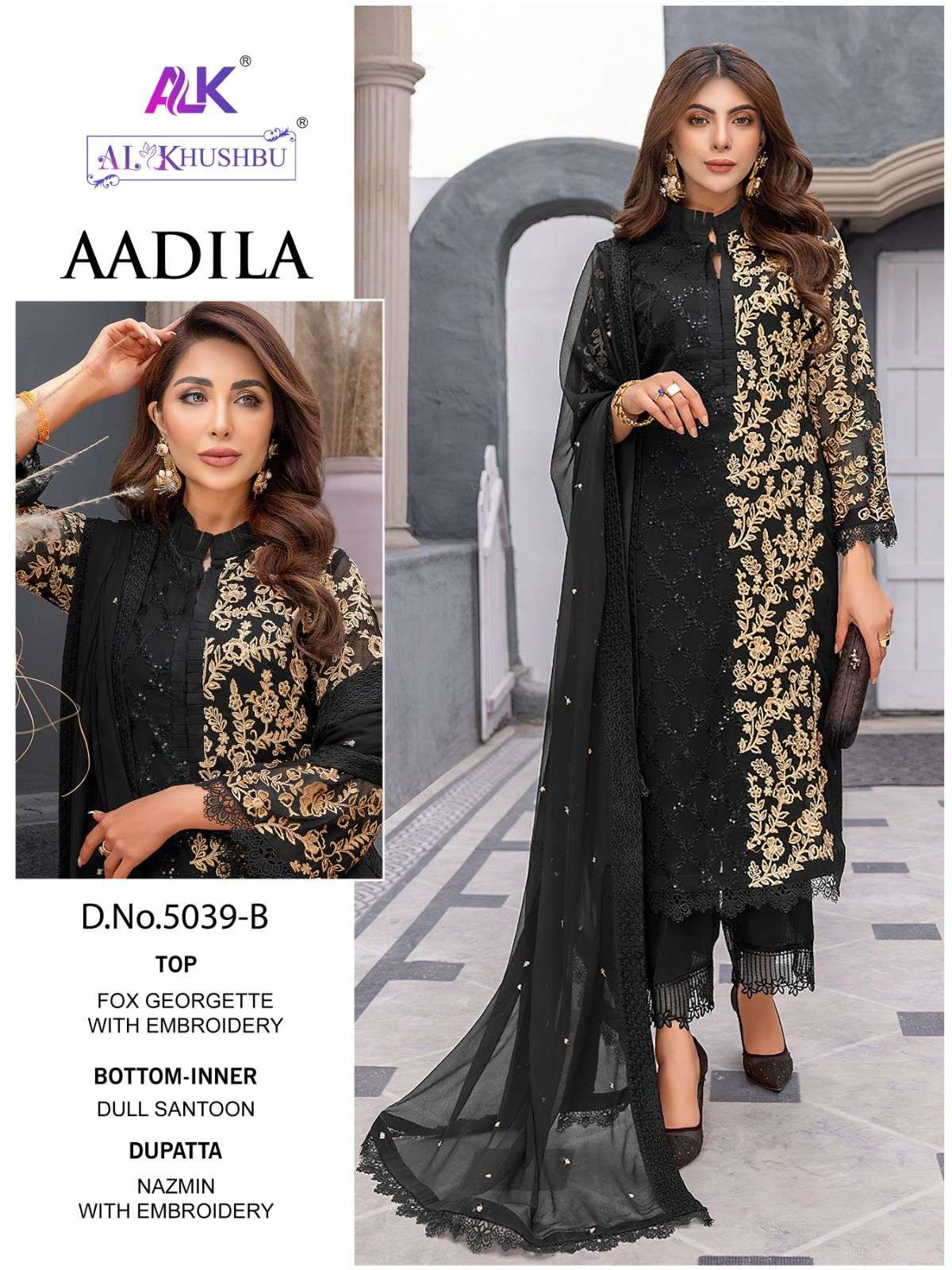 Al Khushbu Aadila Vol 1 Georgette Pakistani Suit view 3
