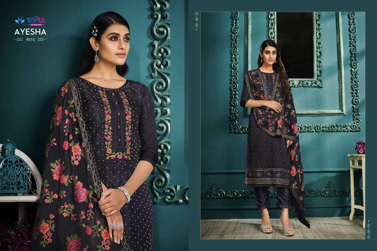 Vipul Ayesha Exclusive Designer Organza Salwar Suit view 13