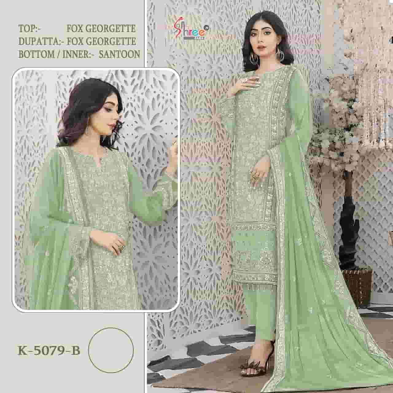 Shree Fabs K 5079 Colors Pakistani Festive Wear Style Salwar Suit Wholesalers view 3