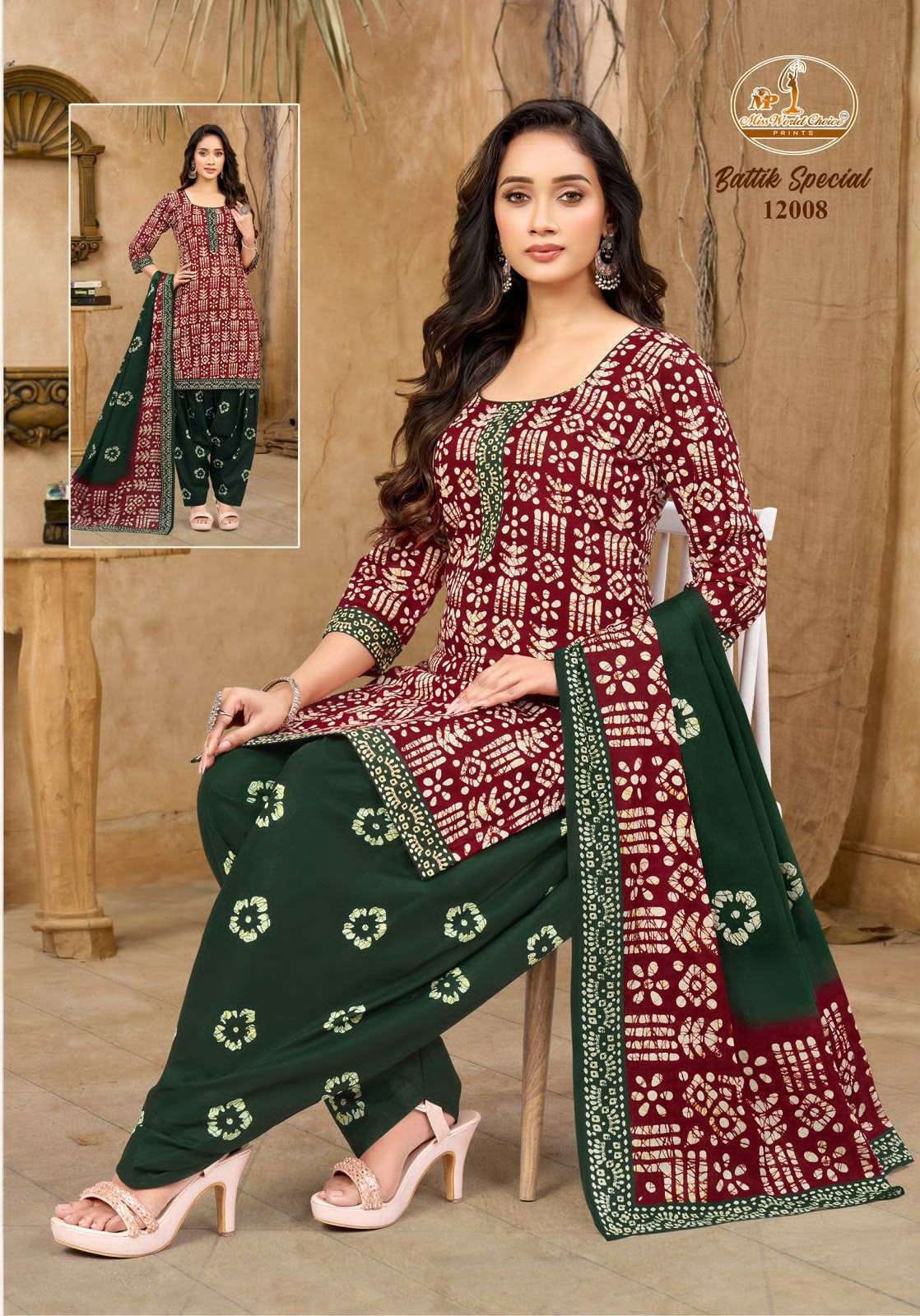 Miss World Choice Battik Special Vol 12 Unstitch Cotton Suit view 2