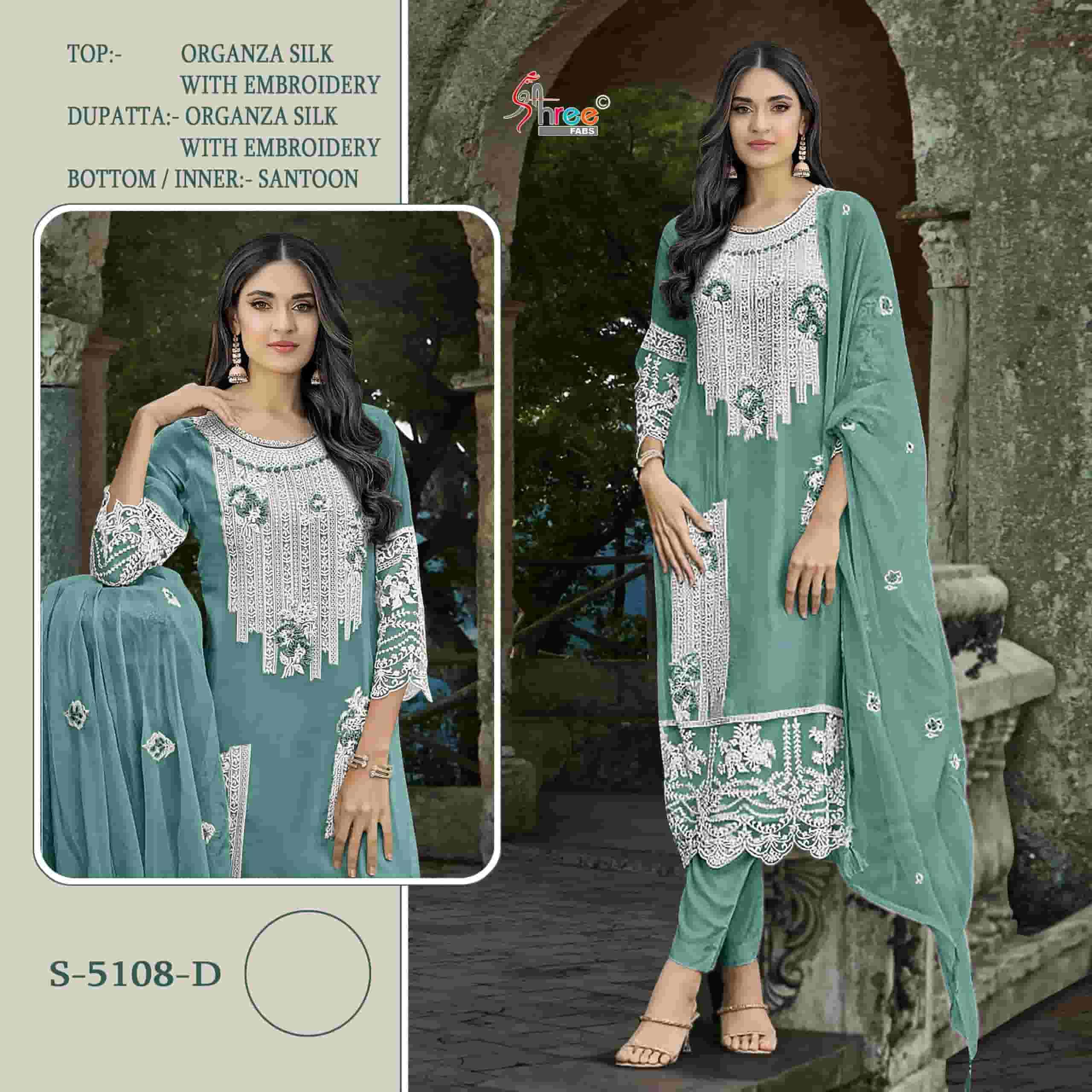 Shree Fabs S 5108 D Pakistani Style Designer Embroidered Dress