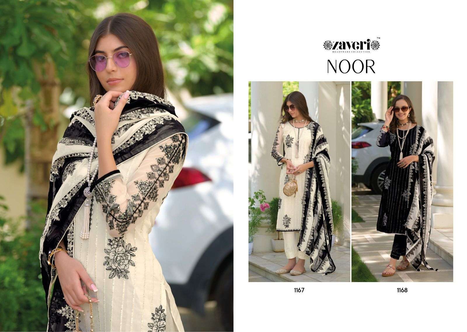 Zaveri Noor Fancy Organza Stylish Kurti Bottom Dupatta Set New Arrivals view 7